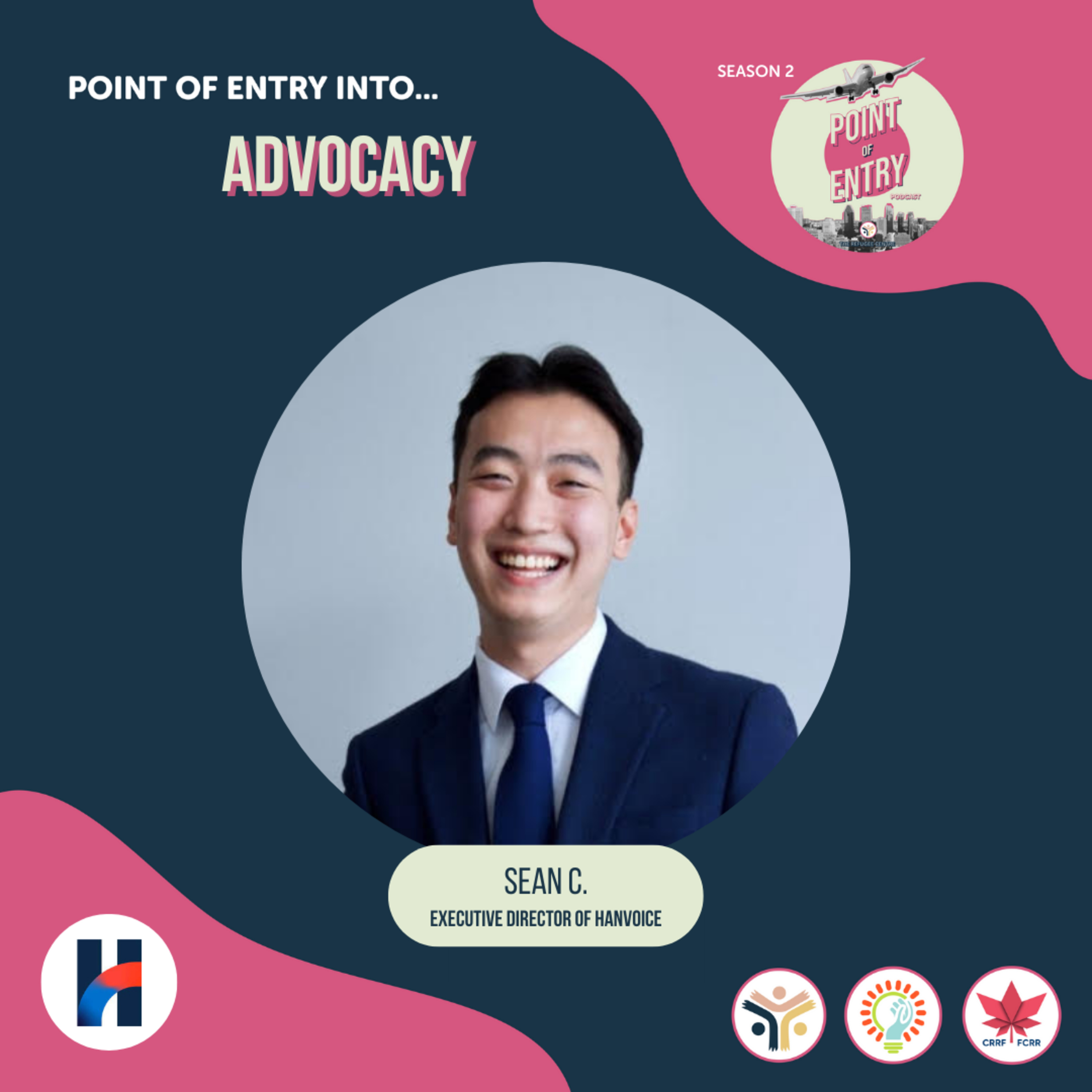 Point of Entry into Advocacy (1/2) episode artwork