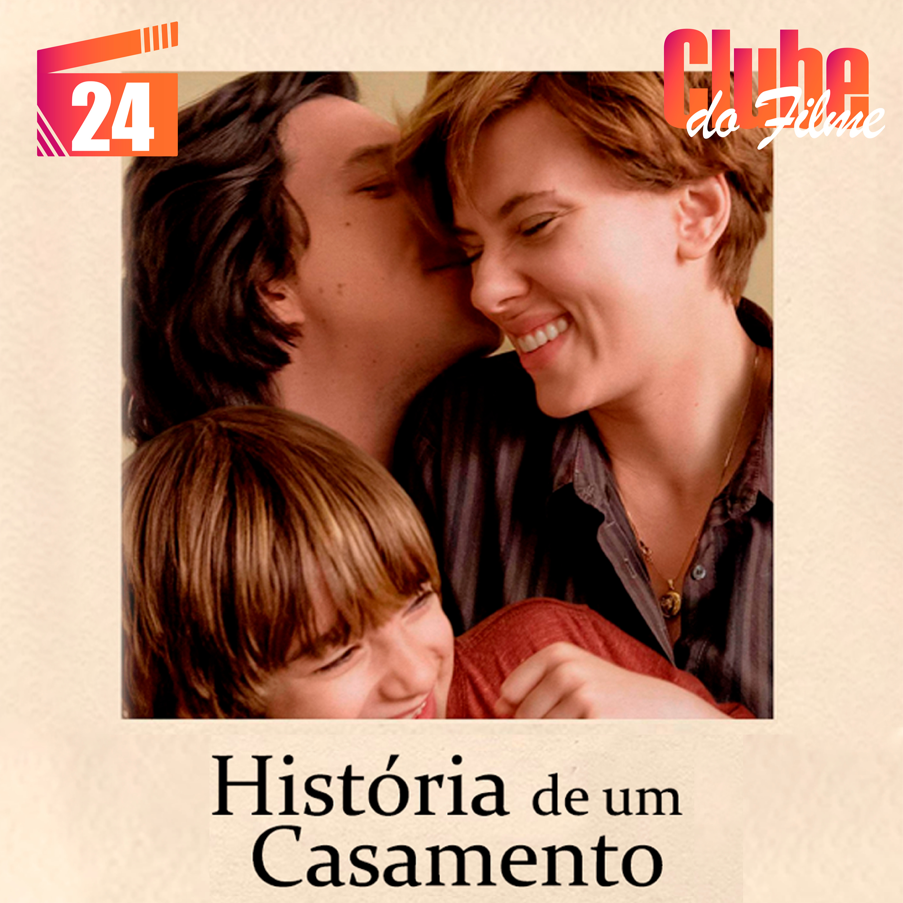 Clube do Filme
