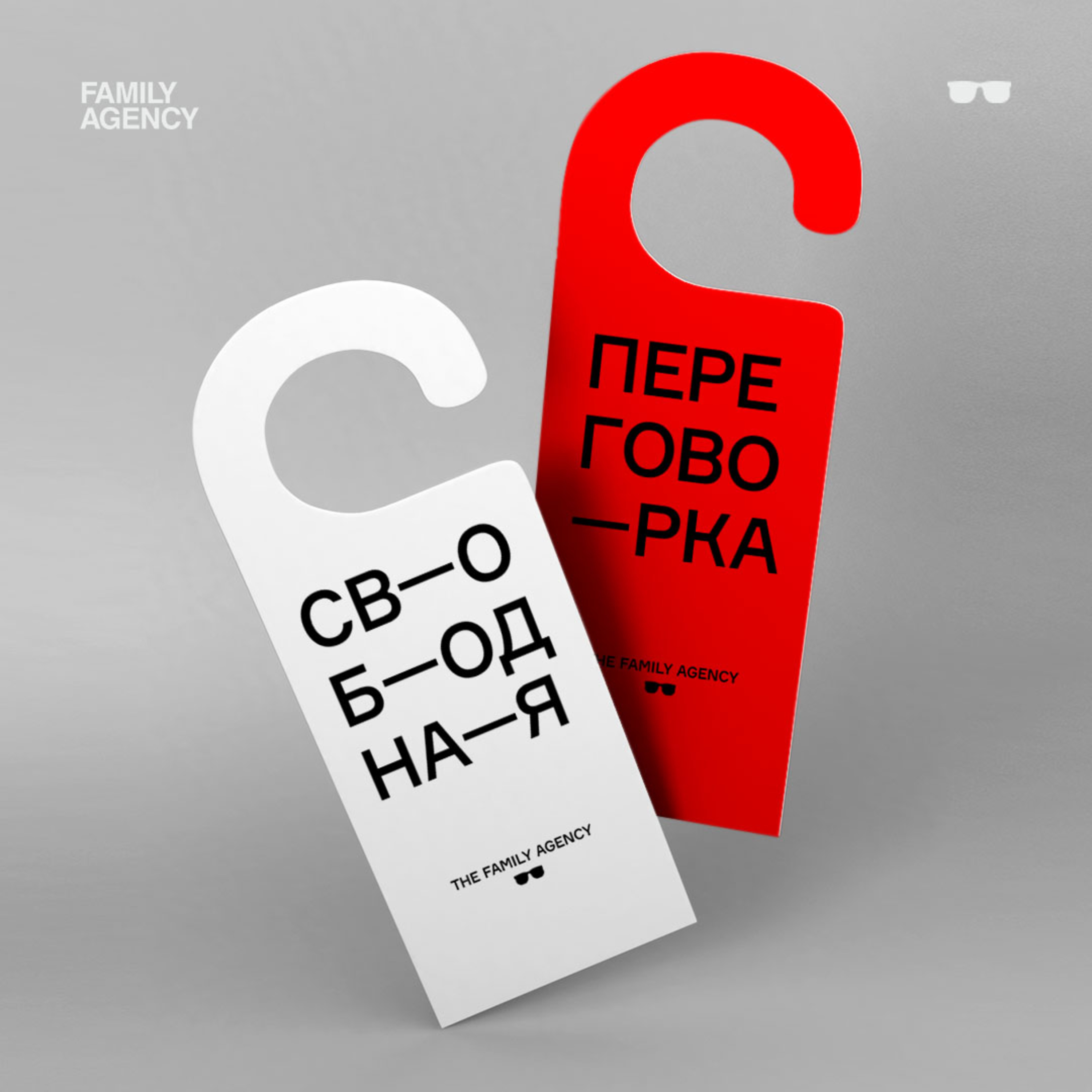 Подкаст про подкасты episode artwork