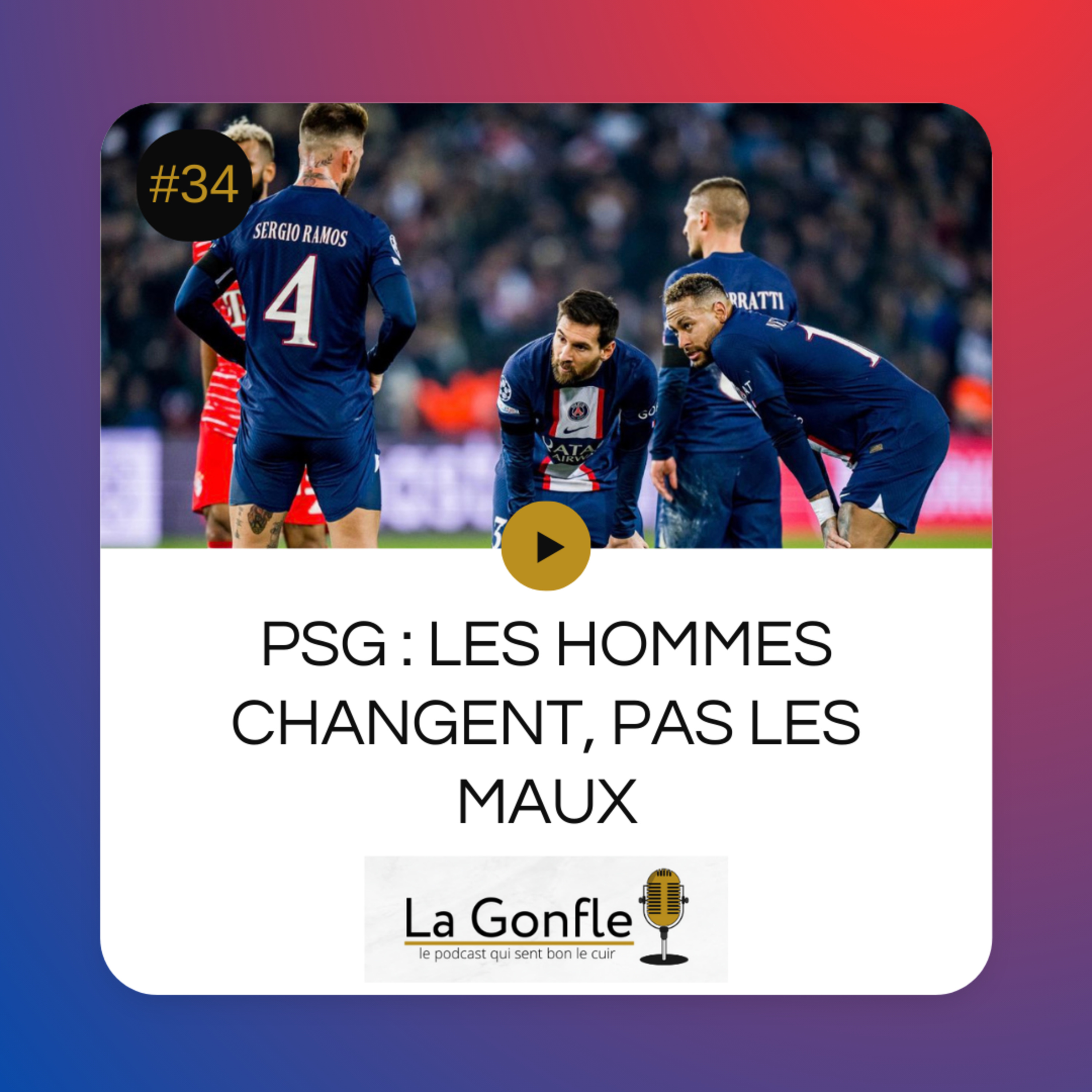 La Gonfle