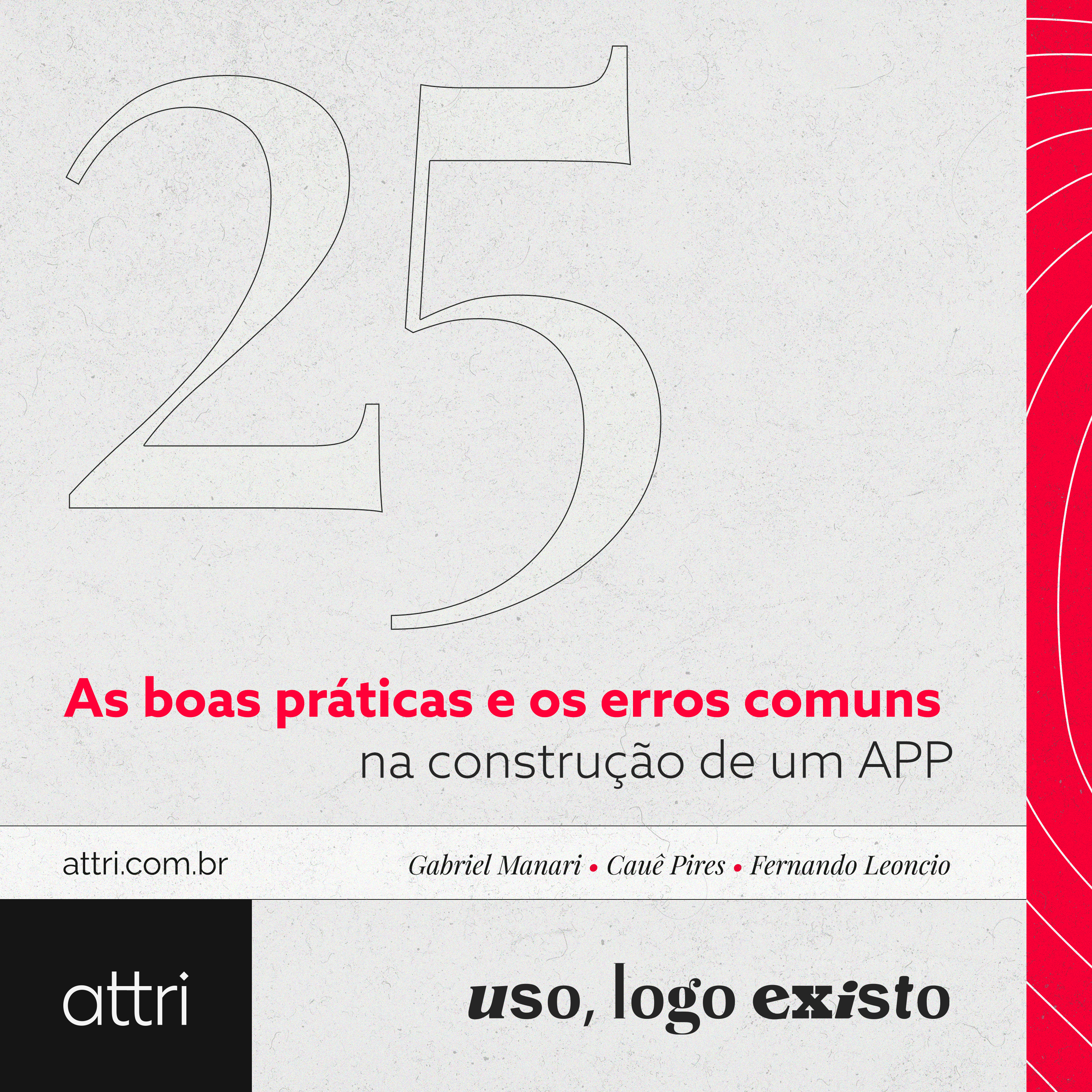 Uso, logo existo