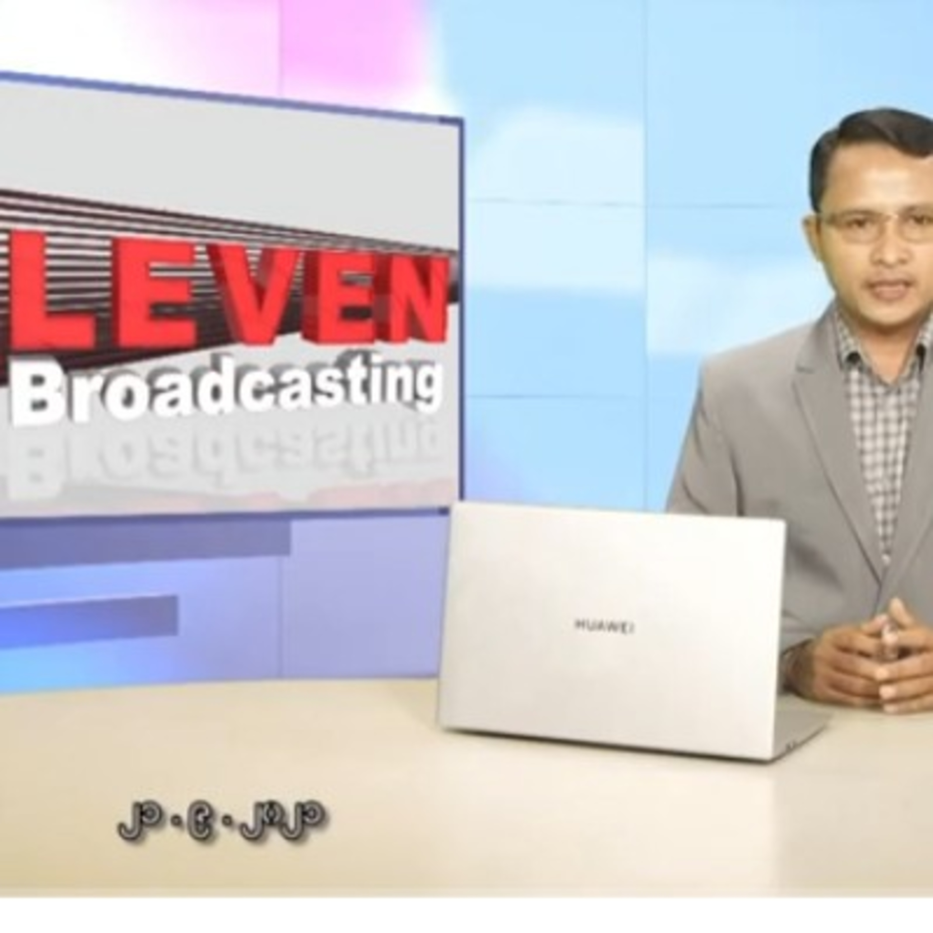 စက္တင္ဘာ ၂၁ ရက္ နံနက္ခင္း သတင္းအစီအစဥ္ (တိုက္ရိုက္ထုတ္လႊင့္မႈ) episode artwork
