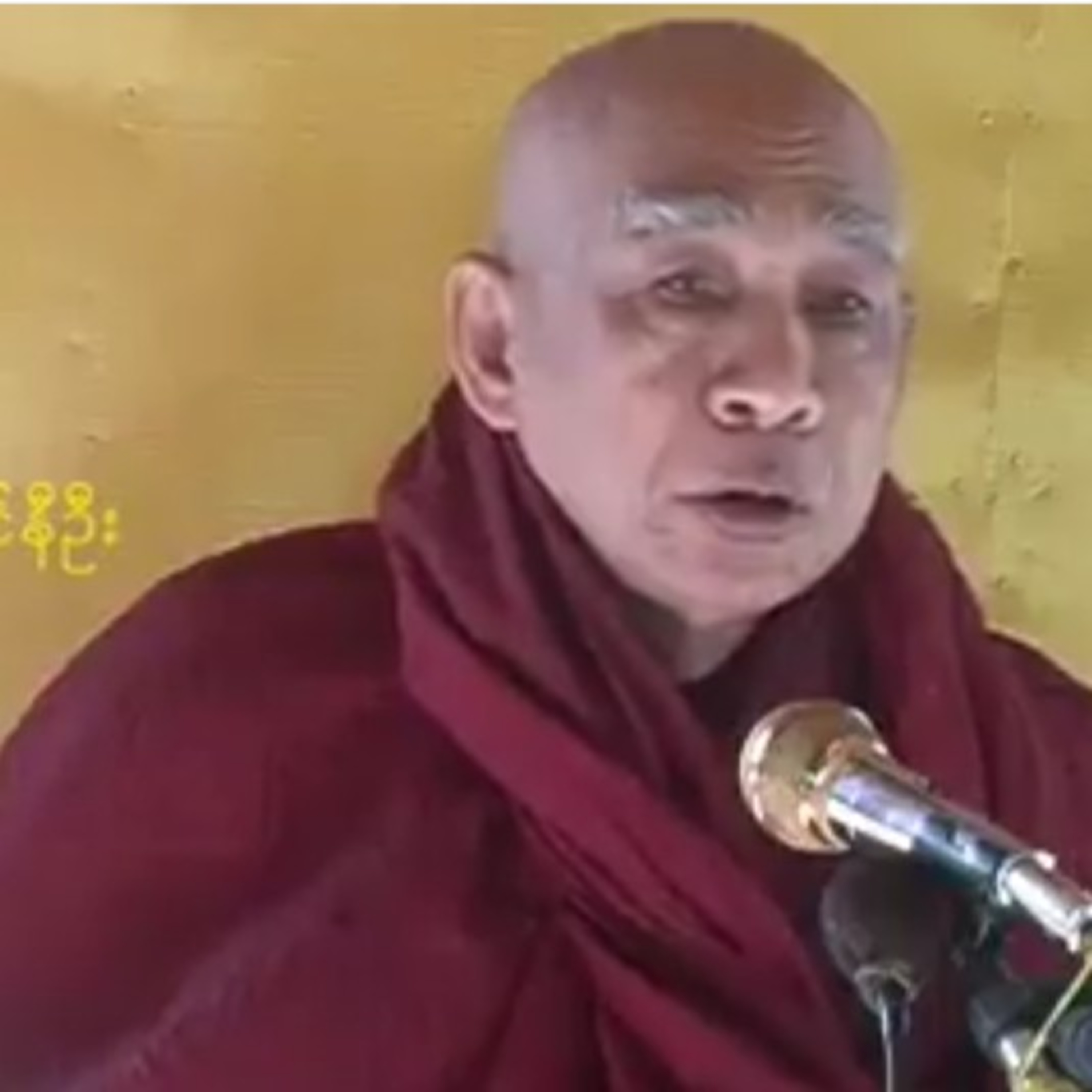 ဒုက္ခဆုံးချင်ရင်အတွင်းလမ်းကသွားပါ
------------------------------
မဟာဗောဓိမြိုင်ဆရာတော်ဘုရားကြီးဒုကၡဆ episode artwork