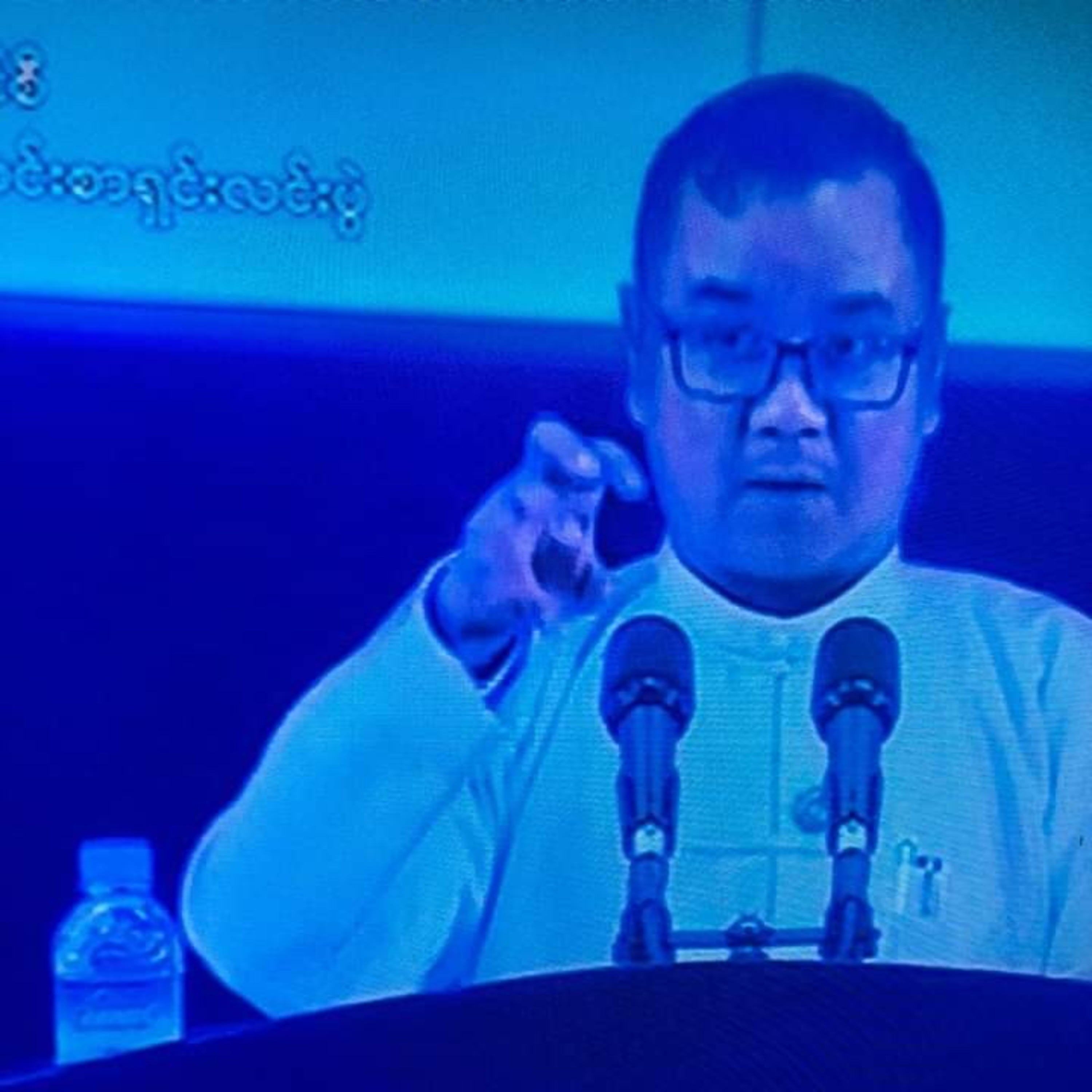 ၉/၂၀၂၁ ကြိမ်မြောက် သတင်းစာရှင်းလင်းပွဲ၉/၂၀၂၁ ၾကိမ္ေျမာက္ သတင္းစာရွင္းလင္းပြဲ episode artwork
