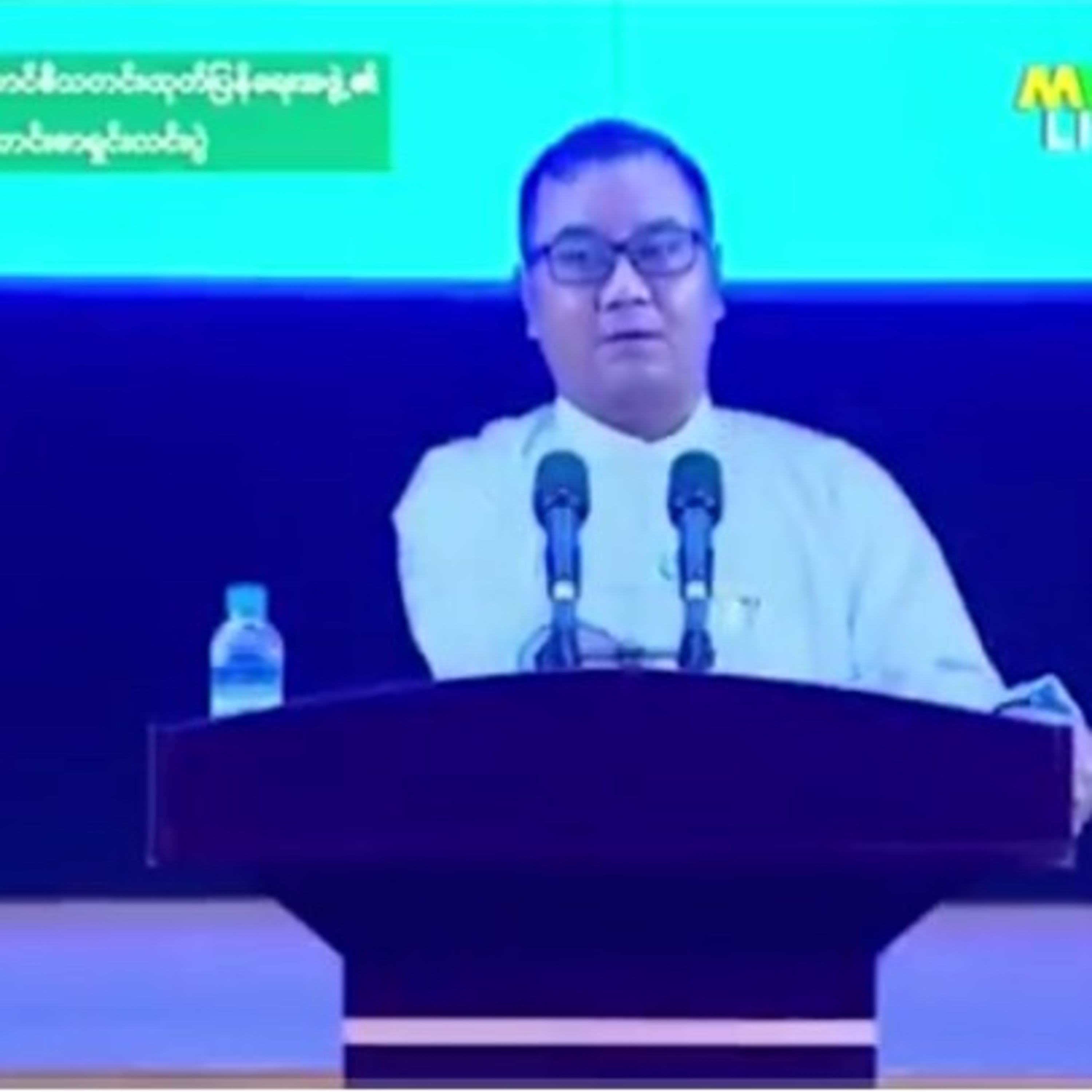 တက္ေနတဲ့ ေ႐ႊေစ်း၊ ေဒၚလာေစ်းမ်ားနဲ႕ ပတ္သက္ၿပီး နစက ေျပာၾကားခ်က္တက်နေတဲ့ ရွှေစျေး၊ ဒေါ်လာစျေးများနဲ့ ပ episode artwork