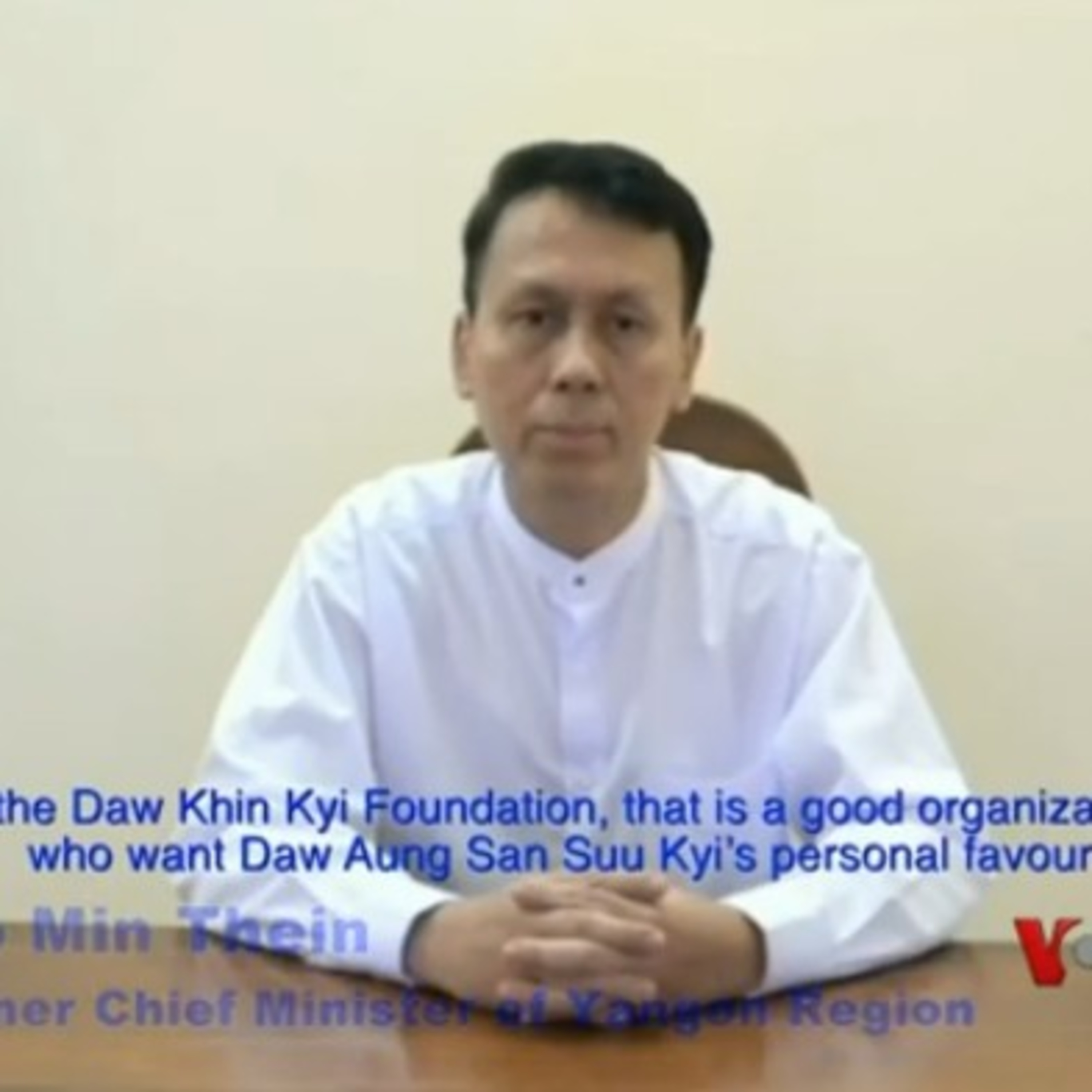 ေန႔စဥ္ တီဗီြသတင္းလႊာ (၁၀-၀၁-၂၀၂၁)နေ့စဉ် တီဗွီသတင်းလွှာ (၁၀-၀၁-၂၀၂၁) episode artwork