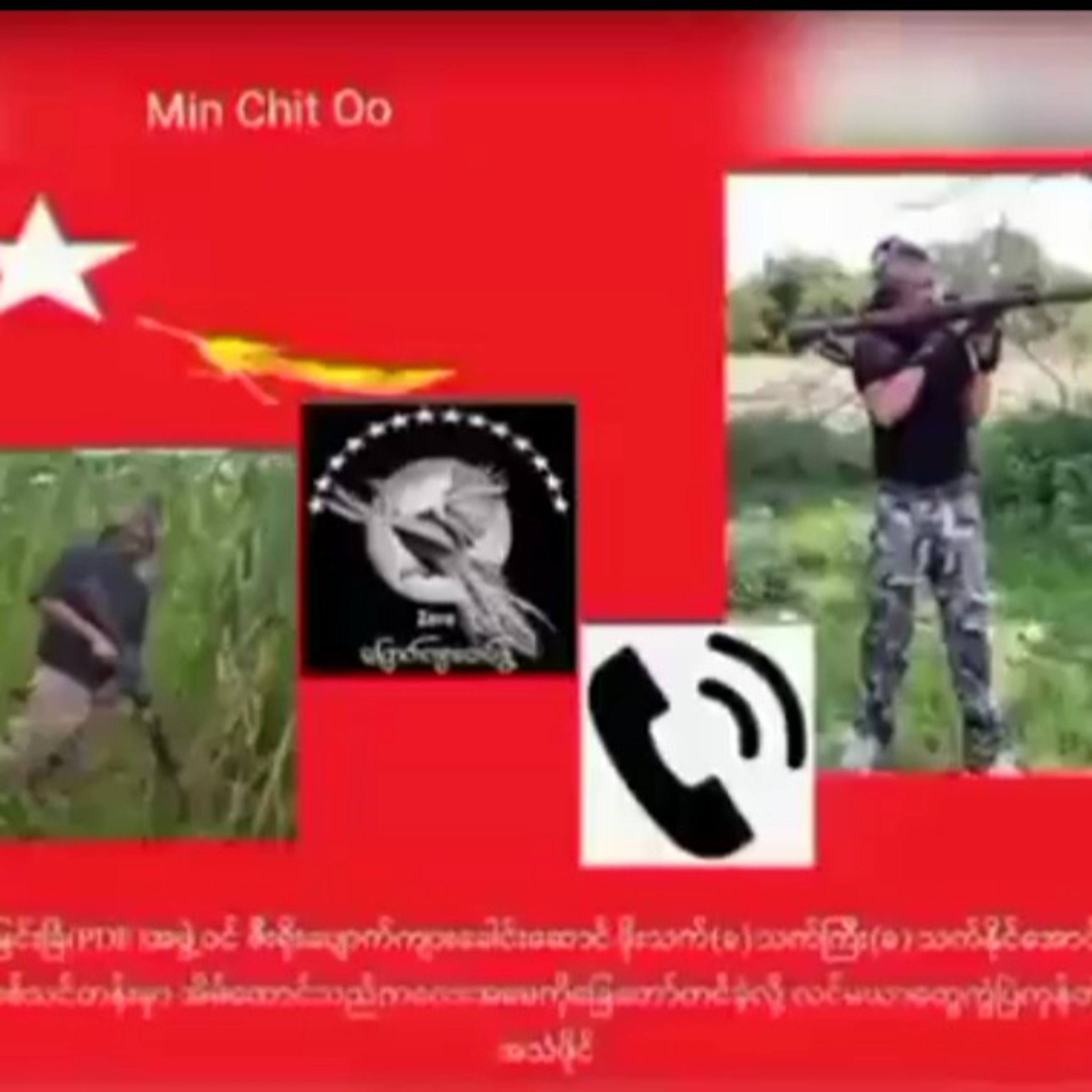 pTF ထဲလိုက္သြားၿပီ တန္တန္ျဖစ္သြားသူ😇pTF ထဲလိုက်သွားပြီ တန်တန်ဖြစ်သွားသူ😇 episode artwork