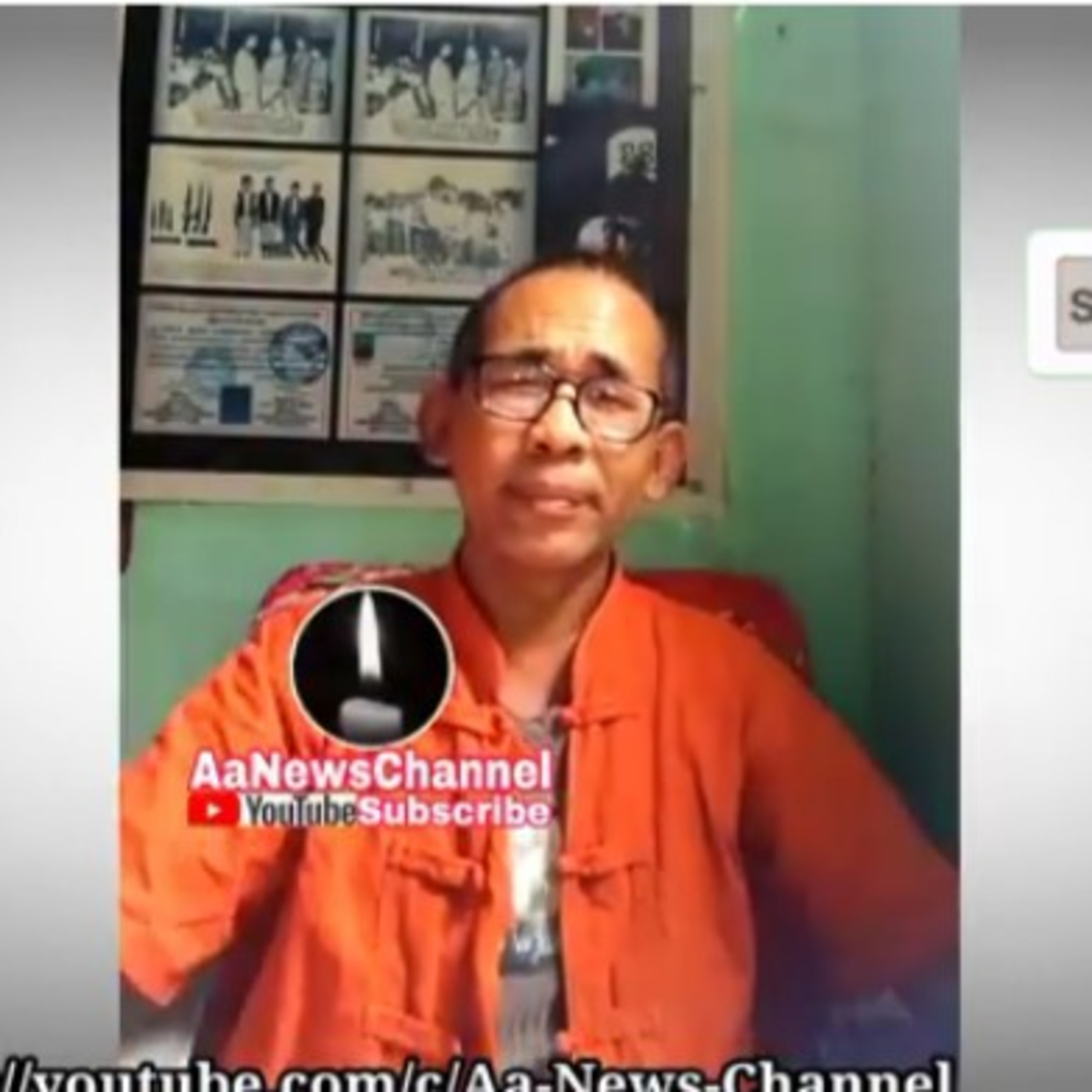 စိုးနိုင်သန်းရဲ့ကြွေးကြော်သံ စိုးႏိုင္သန္းရဲ႕ေႂကြးေၾကာ္သံ  episode artwork