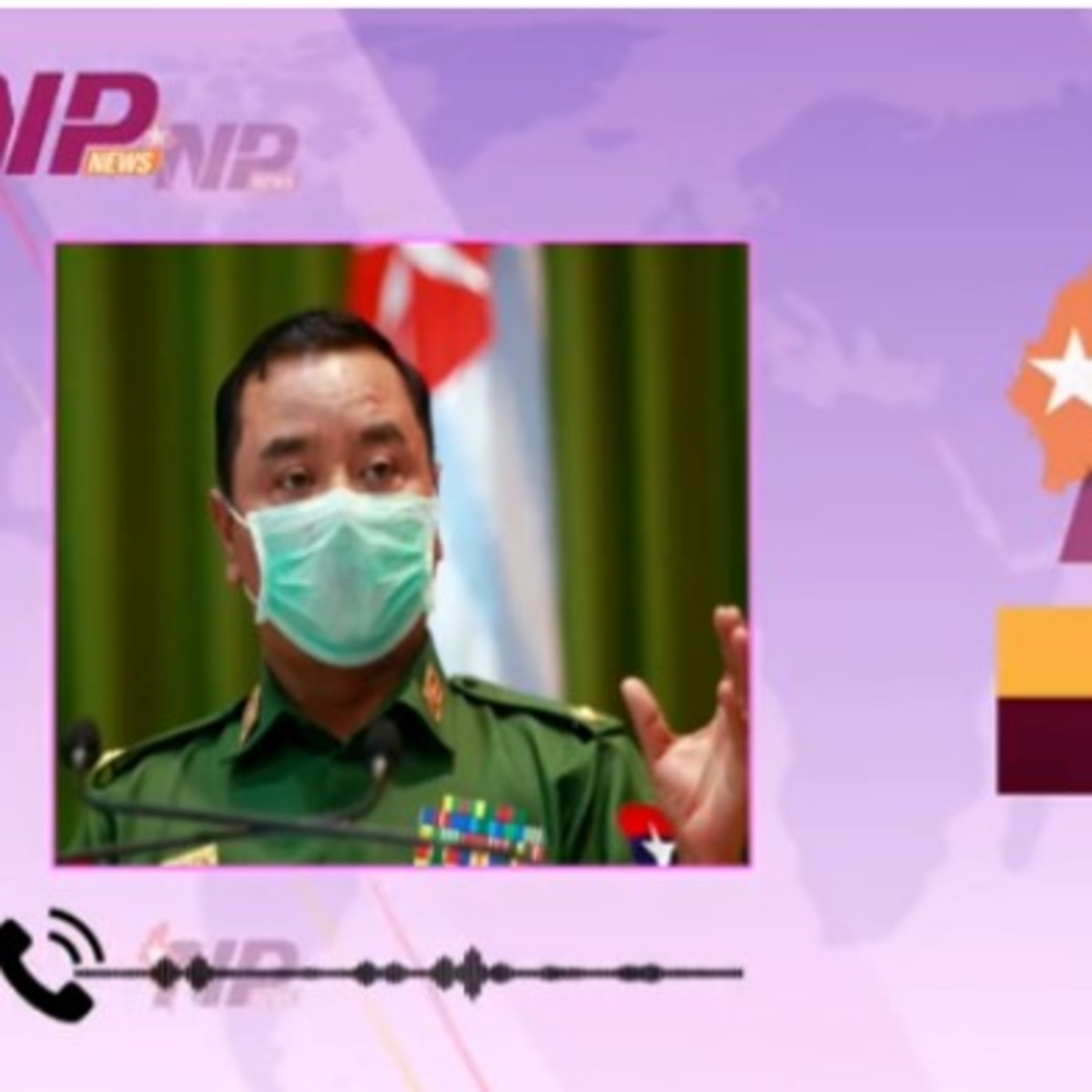 ေဒၚေအာင္ဆန္းစုၾကည္ကိုေတြ႕လိုက္တာနဲ႕ ျမန္မာျပႆနာေျဖရွင္းနိုင္ၿပီလို႔ထင္ရင္ မ်က္ကန္းယုံၾကည္မႈ ဟုဆို episode artwork