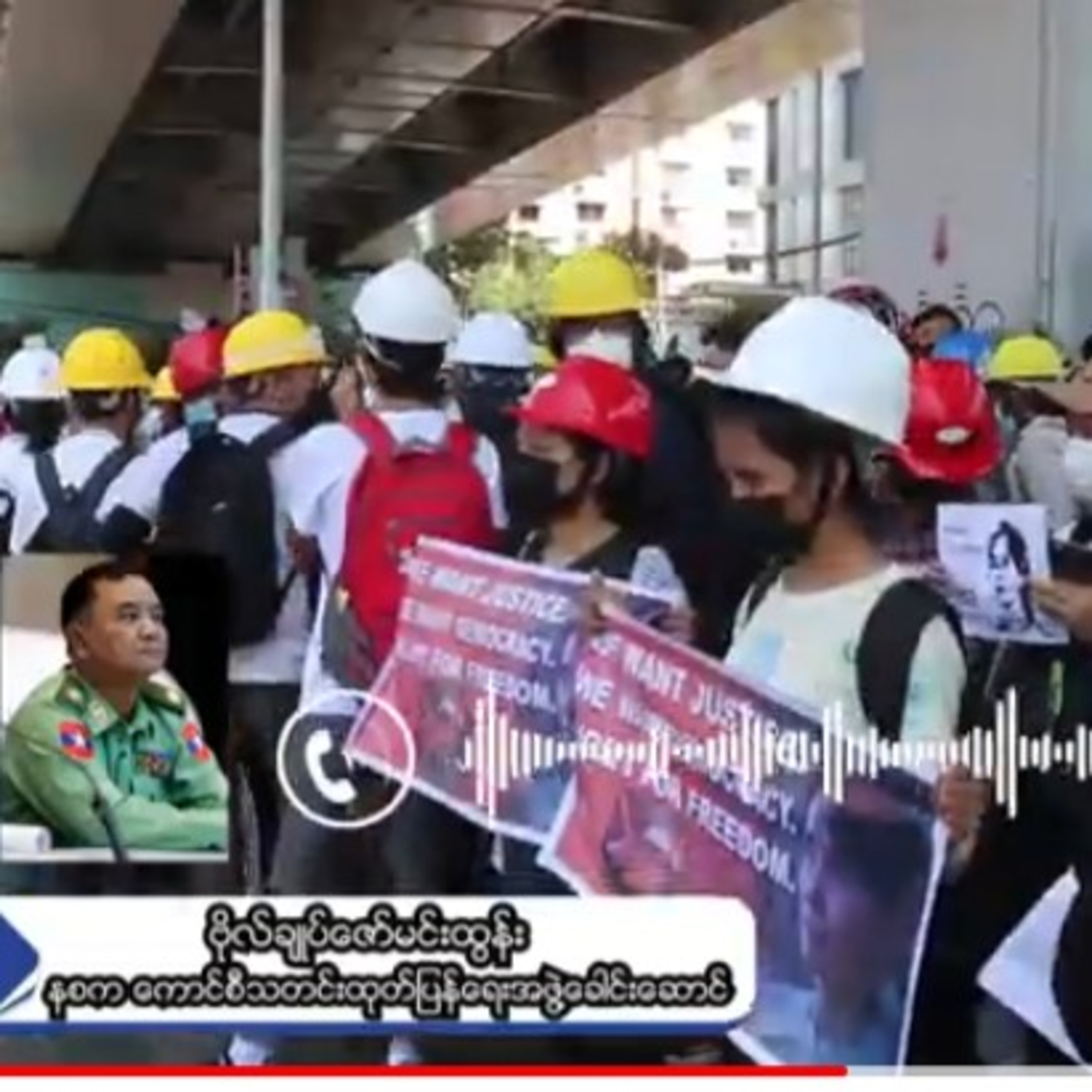 ဗိုလ္ခ်ဳပ္ေဇာ္မင္းထြန္းဗိုလ်ချုပ်ဇော်မင်းထွန်း👍👍👍👍 episode artwork