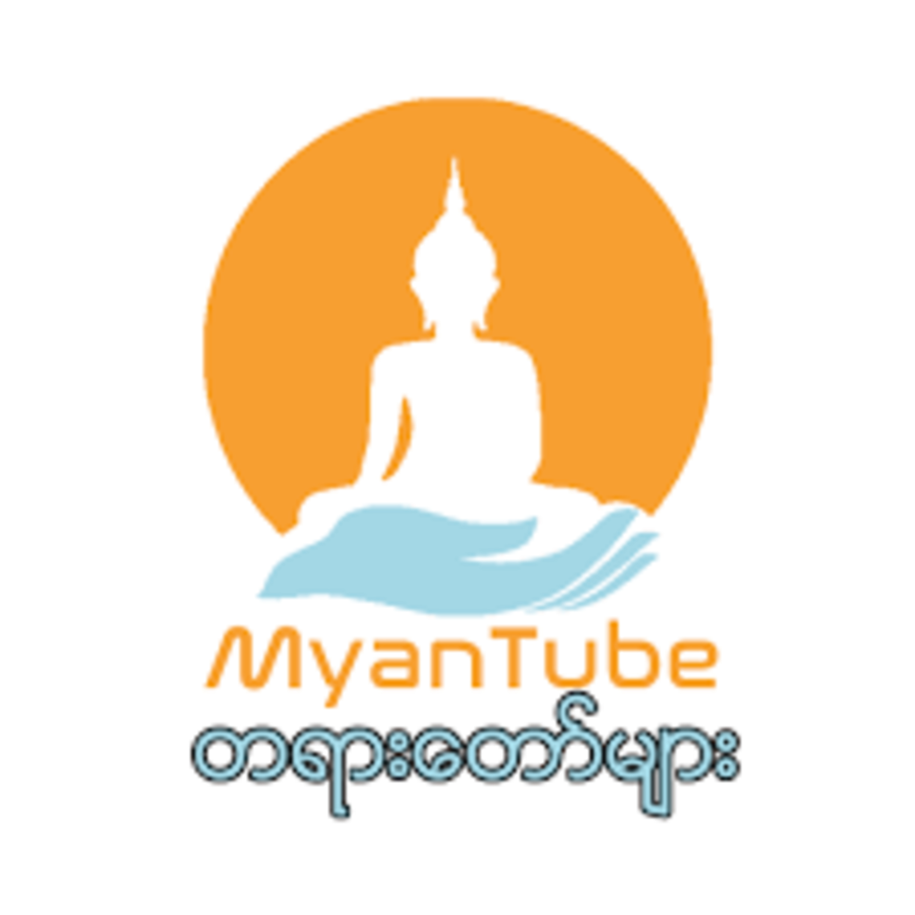 🌹🌹🌹အစိုးမရတဲ့ စိတ္ တရားေဒတနာေတာ္🌹🌹🌹ဓမၼကထိက ေမွာ္ဘီ မဂၤလာတိုက္ ဆရာေတာ္ အရွင္သုမဂၤလ🙏🙏🙏 episode artwork