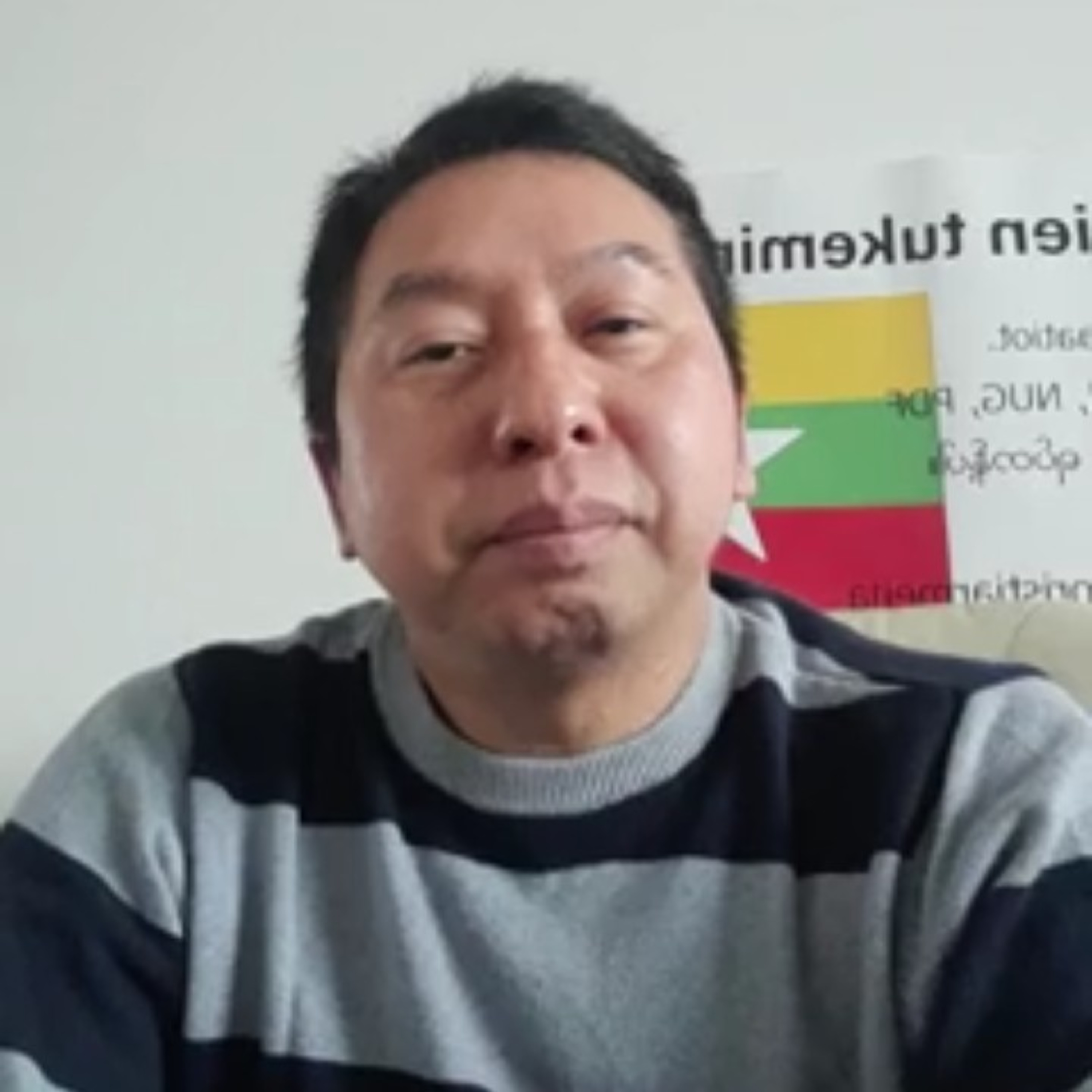 သူတို့က အာဏာထိန်းရင် ဘယ်လောက်ထိမယ်ဆိုတာပလန်ရှိပြီသားပါ အခုpdf ကိုတော်လှန်ရေးခေါင်စဉ်ကနေ အကြမ်းဖက် ဓာ episode artwork