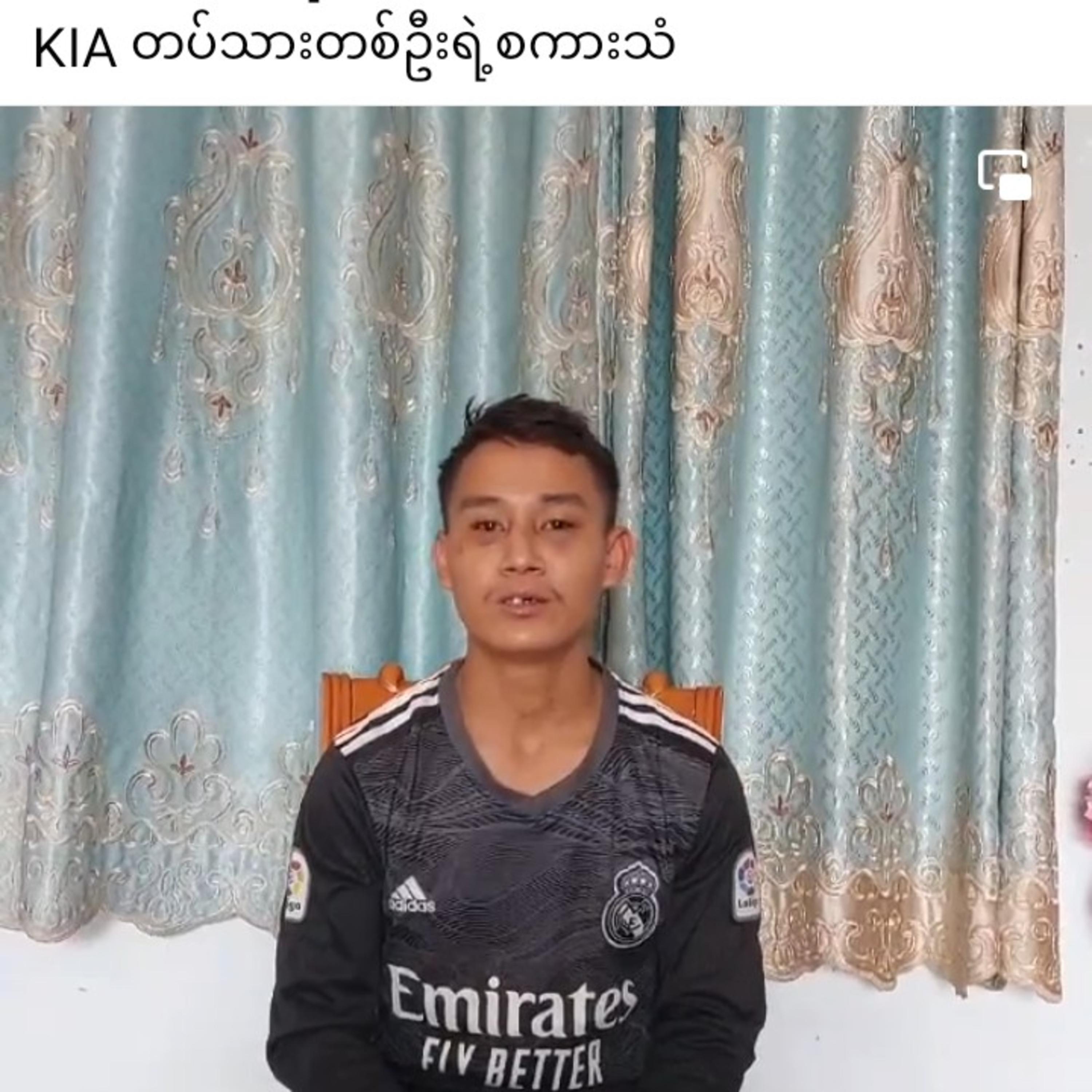 KIA တပ်ဖွဲ့မှာ နှိက်စက်မှုအား
မခံနိုင်သောကြောင့်
ဝါရာဇွပ်ပြည်သူ့စစ်တပ်ဖွဲ့တွင်
အလင်းဝင်ရောက်လာသော
KI episode artwork