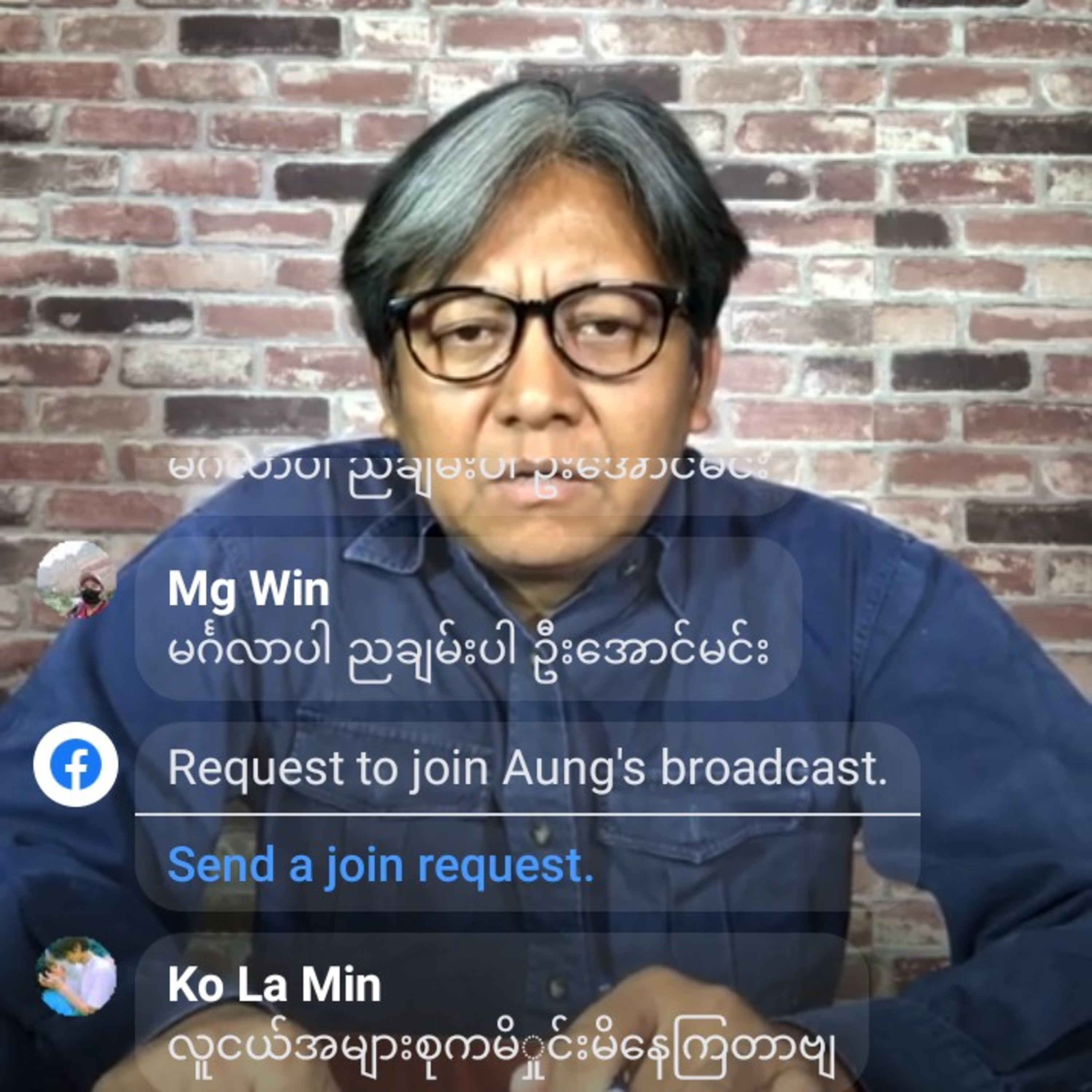 ကိုအောင်မင်း 9 ရက်နေ့ ည facebook live ဒုတိယပိုင္းကိုအောင်မင်း 9 ရက်နေ့ ည facebook live ဒုတိယပိုင်း episode artwork