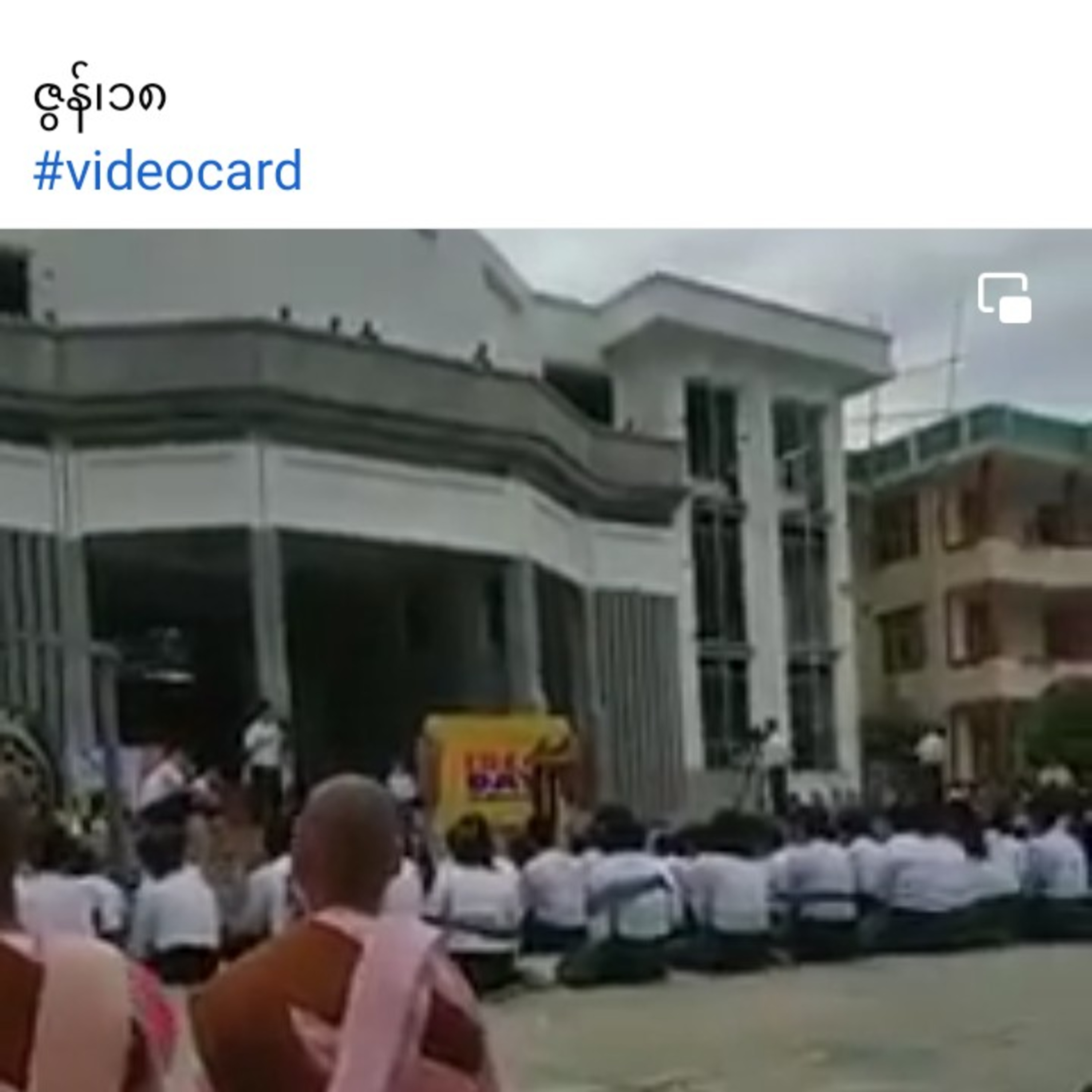 လူငယ်ဆိုတာ ကိုယ့်ခရီးကိုယ်လျှောက်
ကိုယ့်လမ်းကိုယ်ဖောက် အနာဂါတ်ခရီးရောက်ဖို့ရာအတွက် ကြောက်နေရတဲ့ လူတ episode artwork