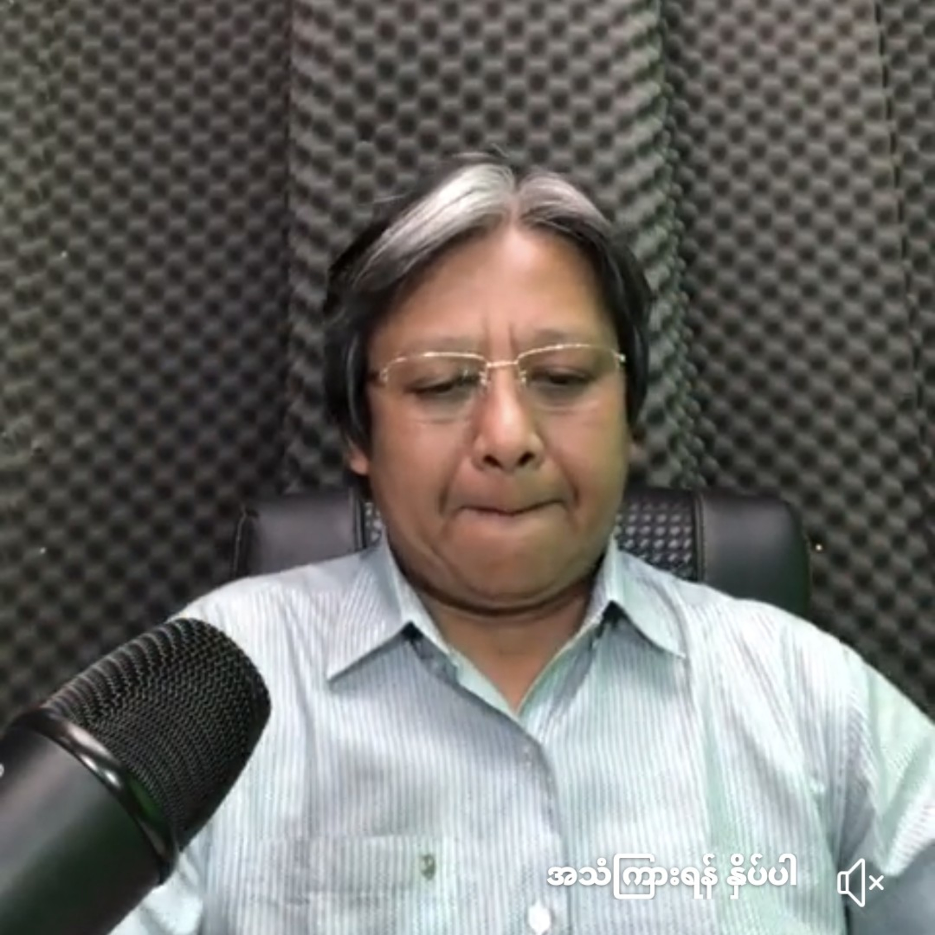 လူငယ်တွေရဲ့အနာဂတ် ဘယ်လိုခရီးဆက်ကြမလဲ ? ။ episode artwork