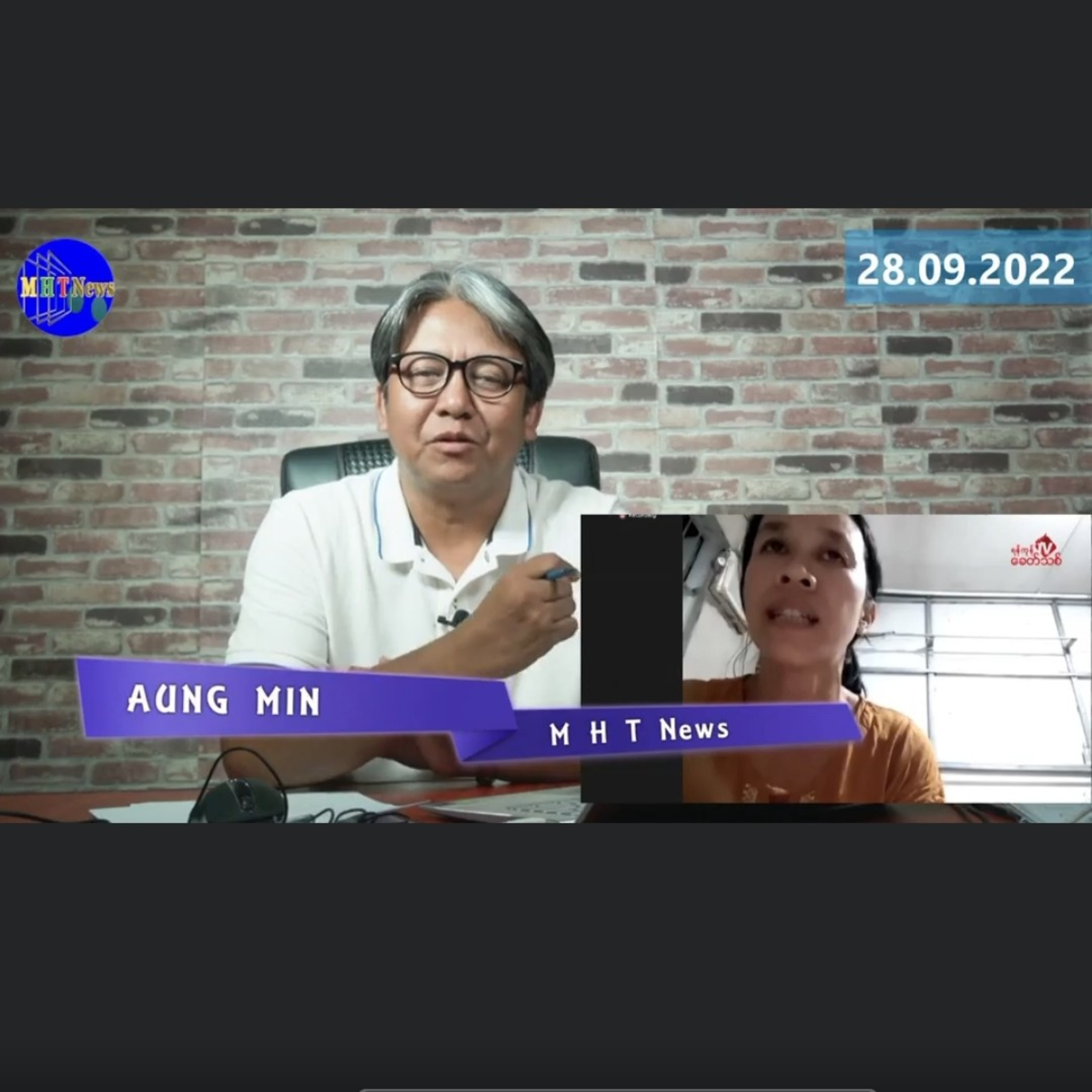 ခေတ်သစ်မီဒီယာအယ်ဒီတာ သာလွန်ဇောင်းထက်၏အလိမ်အညာများအားဖေါ်ထုတ်ခြင်း။ episode artwork
