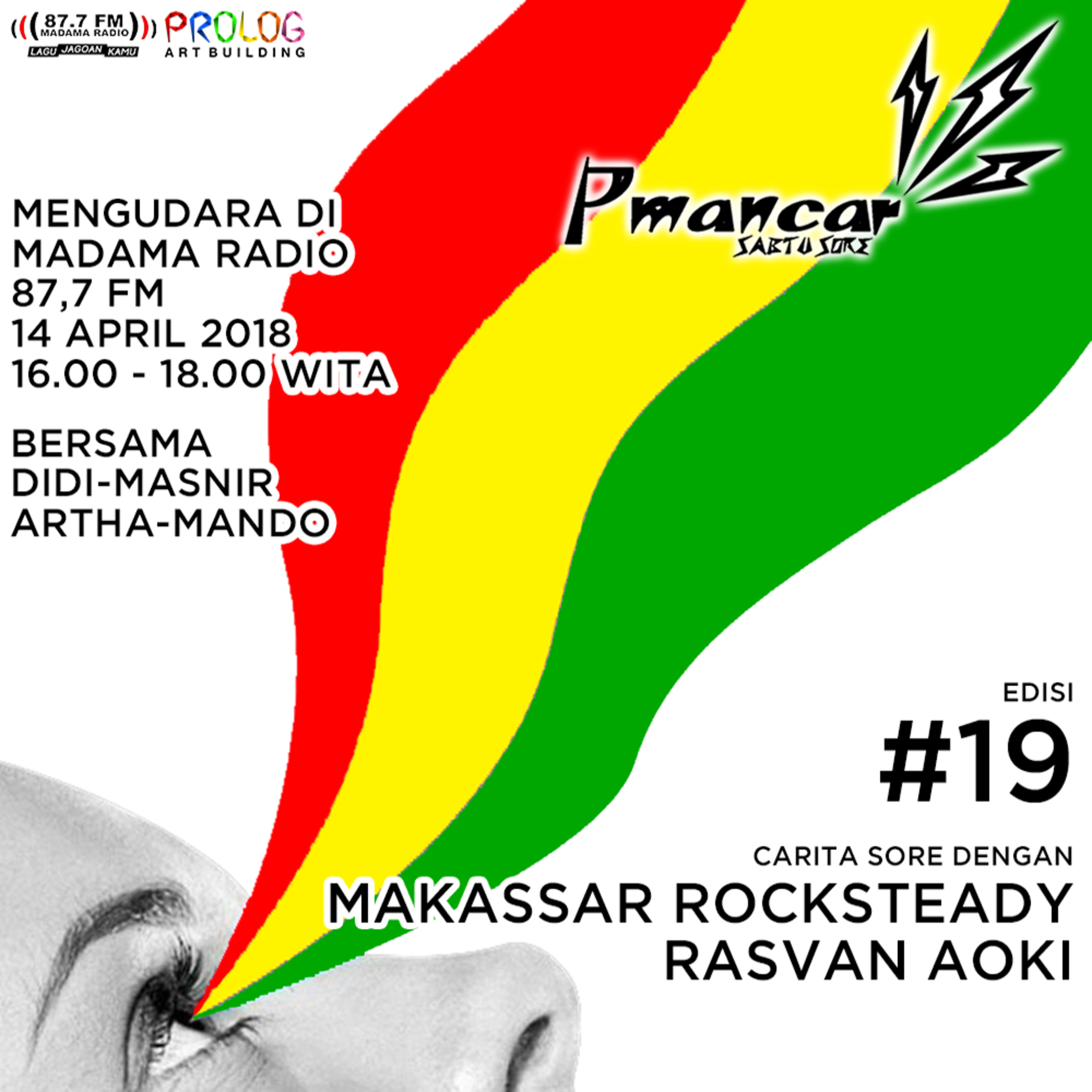 Siaran Pmancar