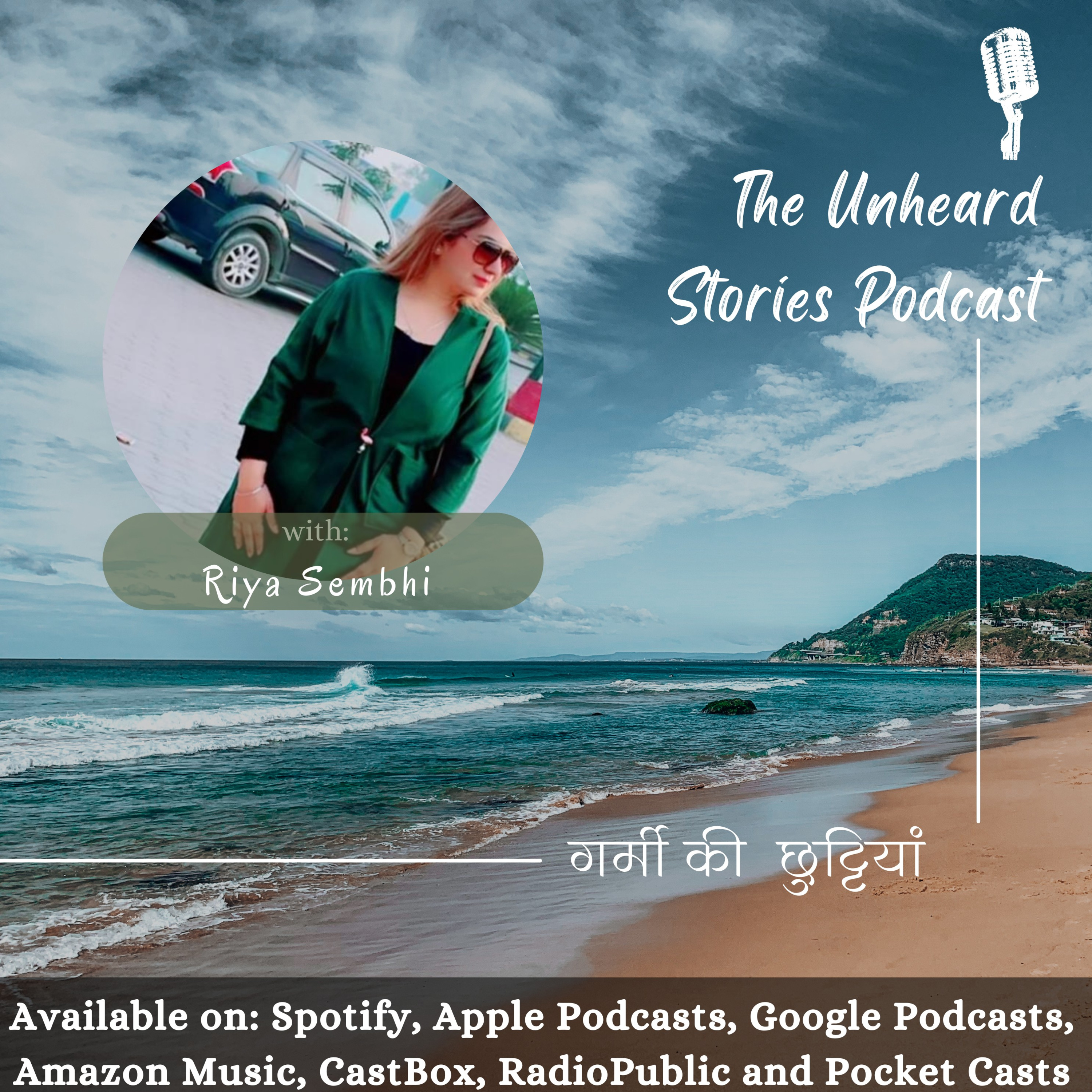 The Unheard Stories Podcast