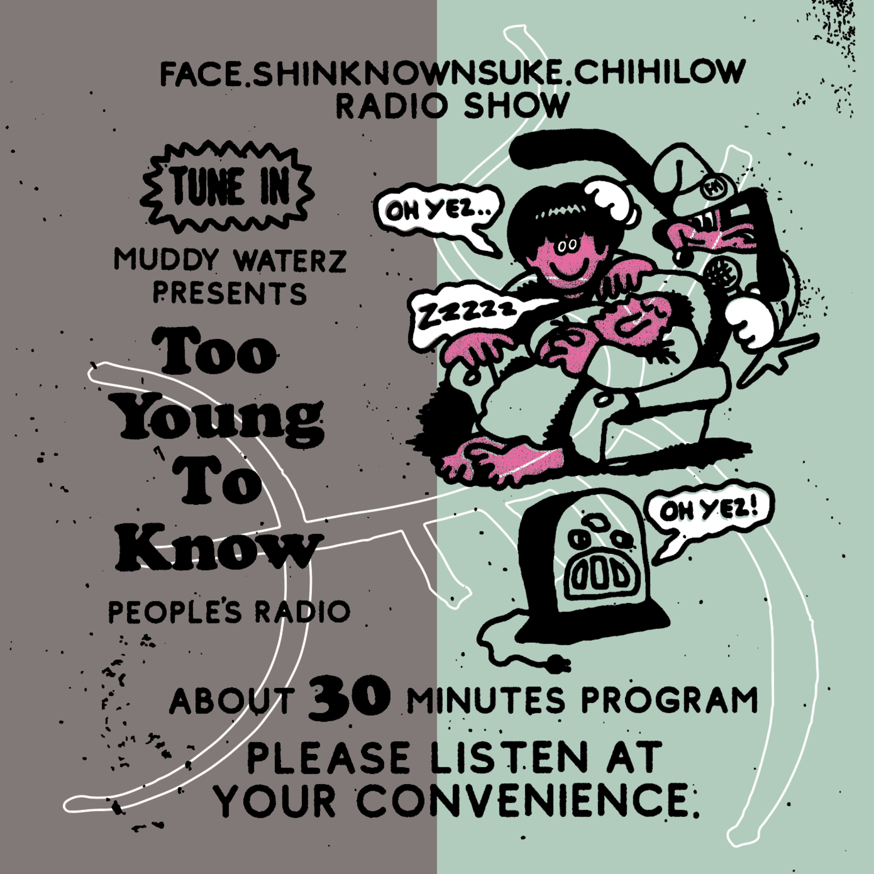 Vol.114『arc'teryx x MWZ Tシャツ大抽選会！の巻』 episode artwork