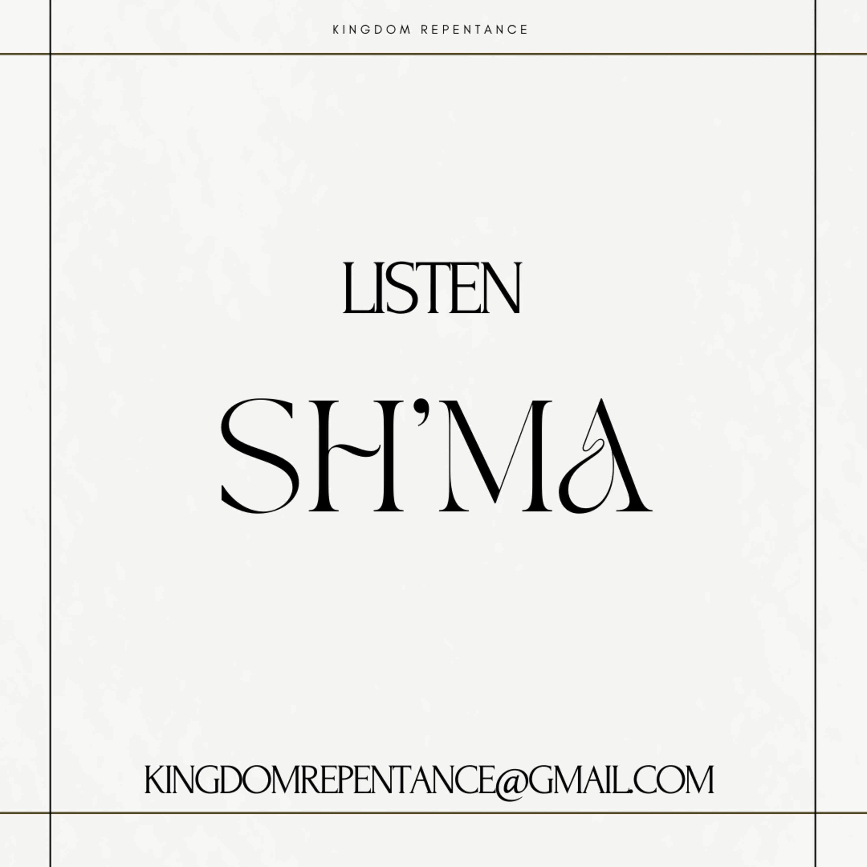 Listen, Sh'Ma episode artwork