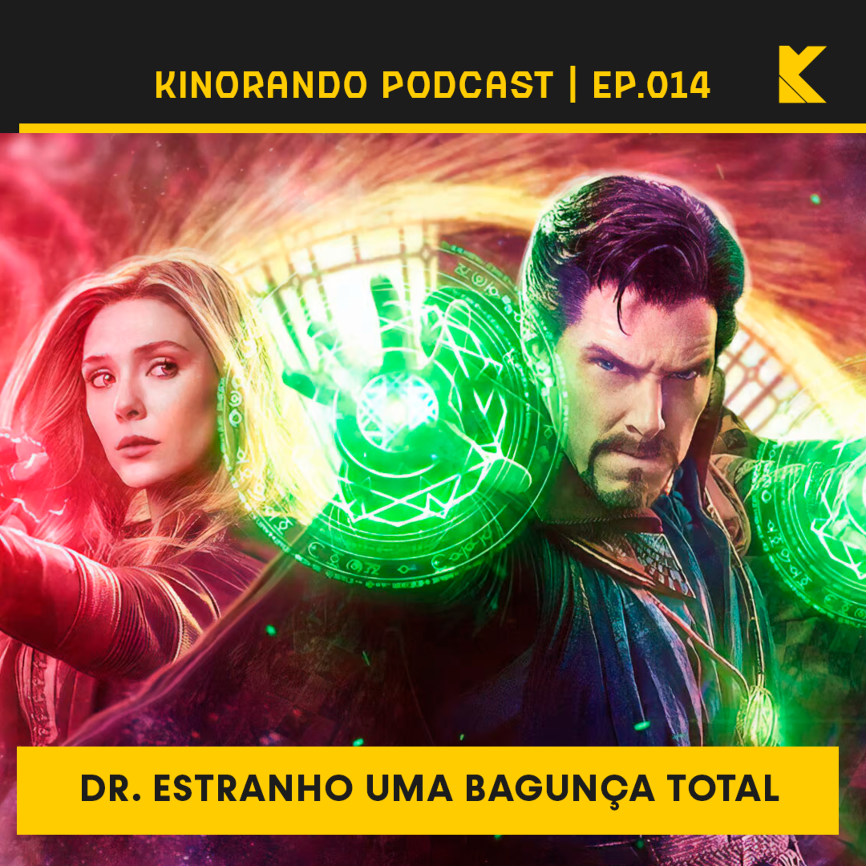 Kinorando