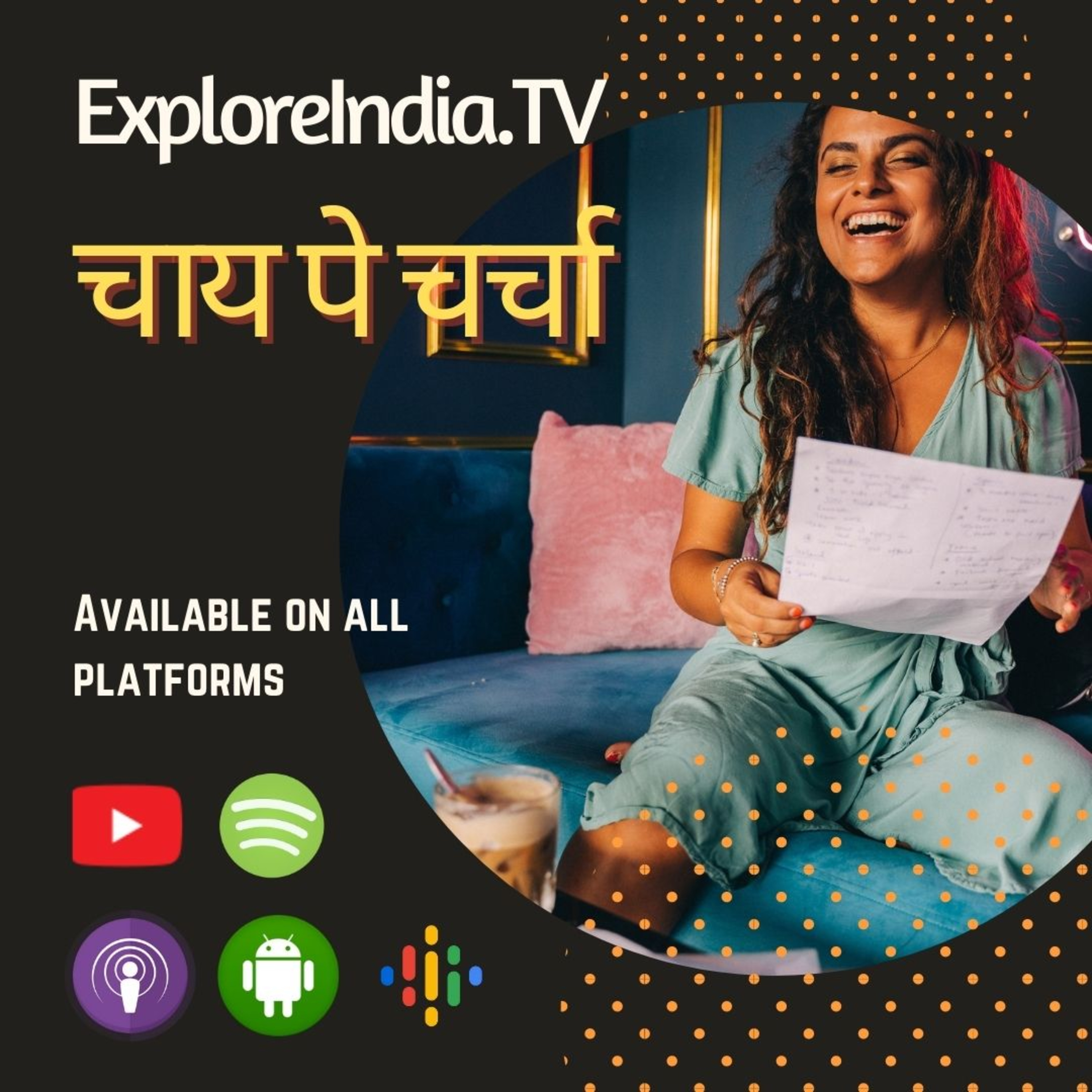 Explore India TV