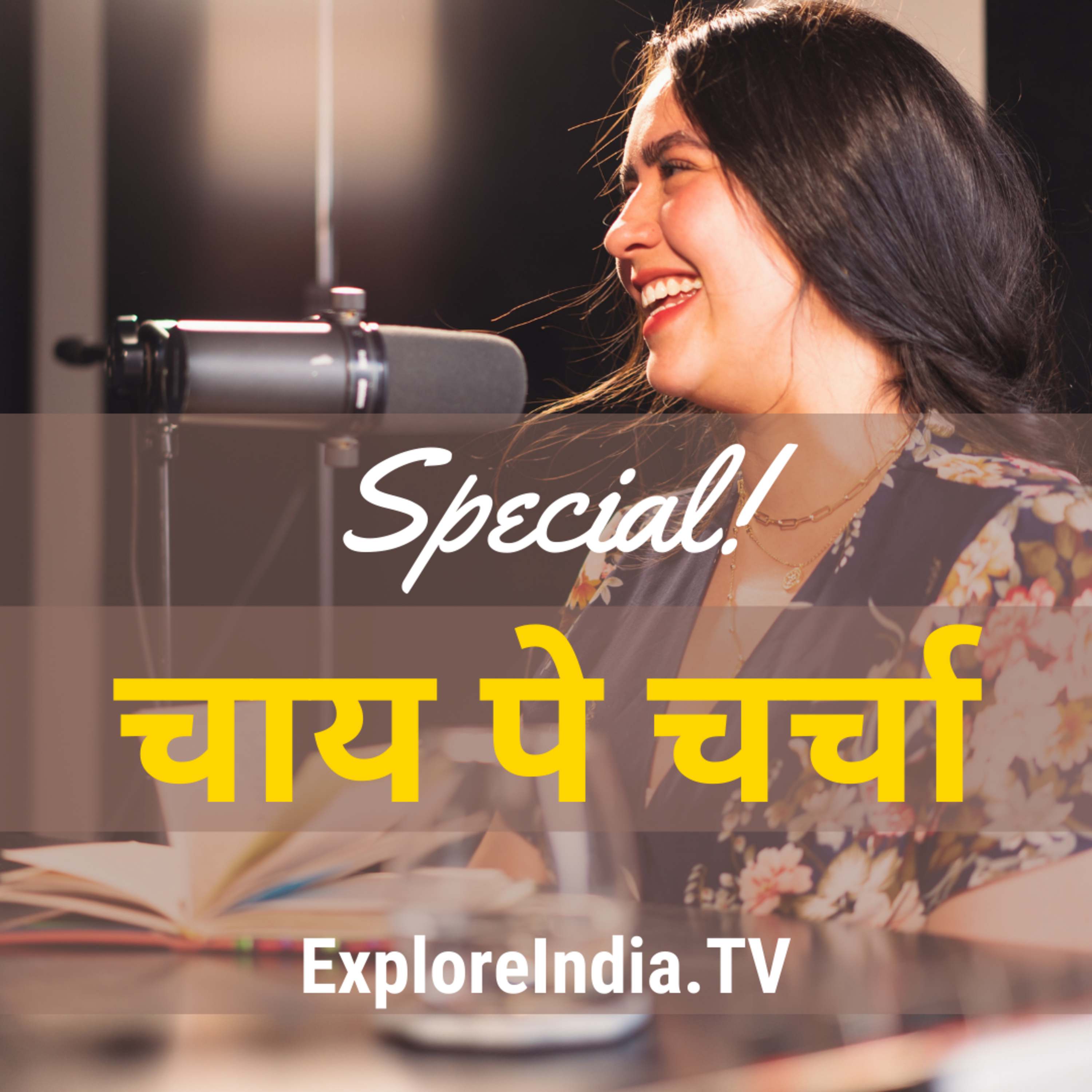 Explore India TV