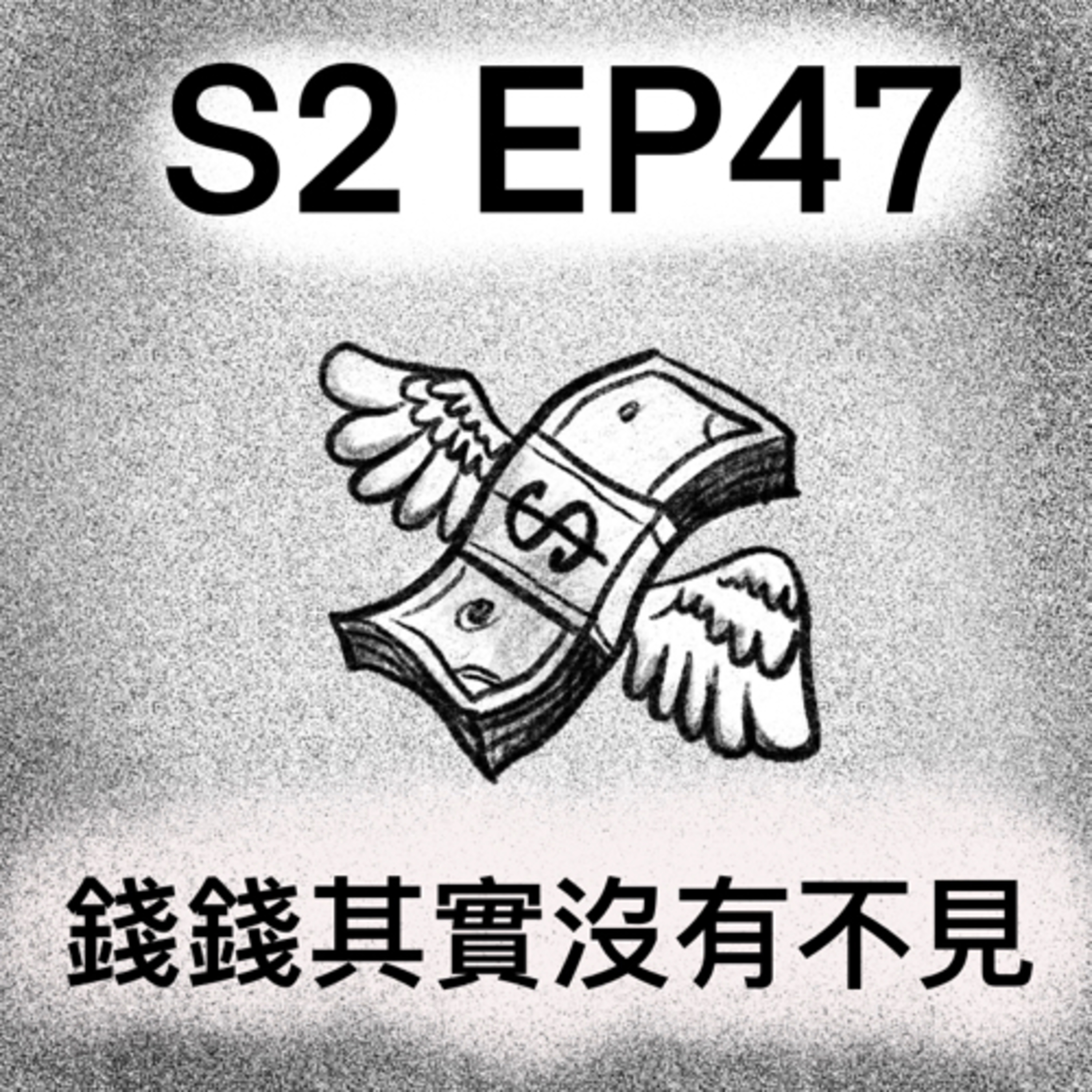 阿尼阿不阿麵