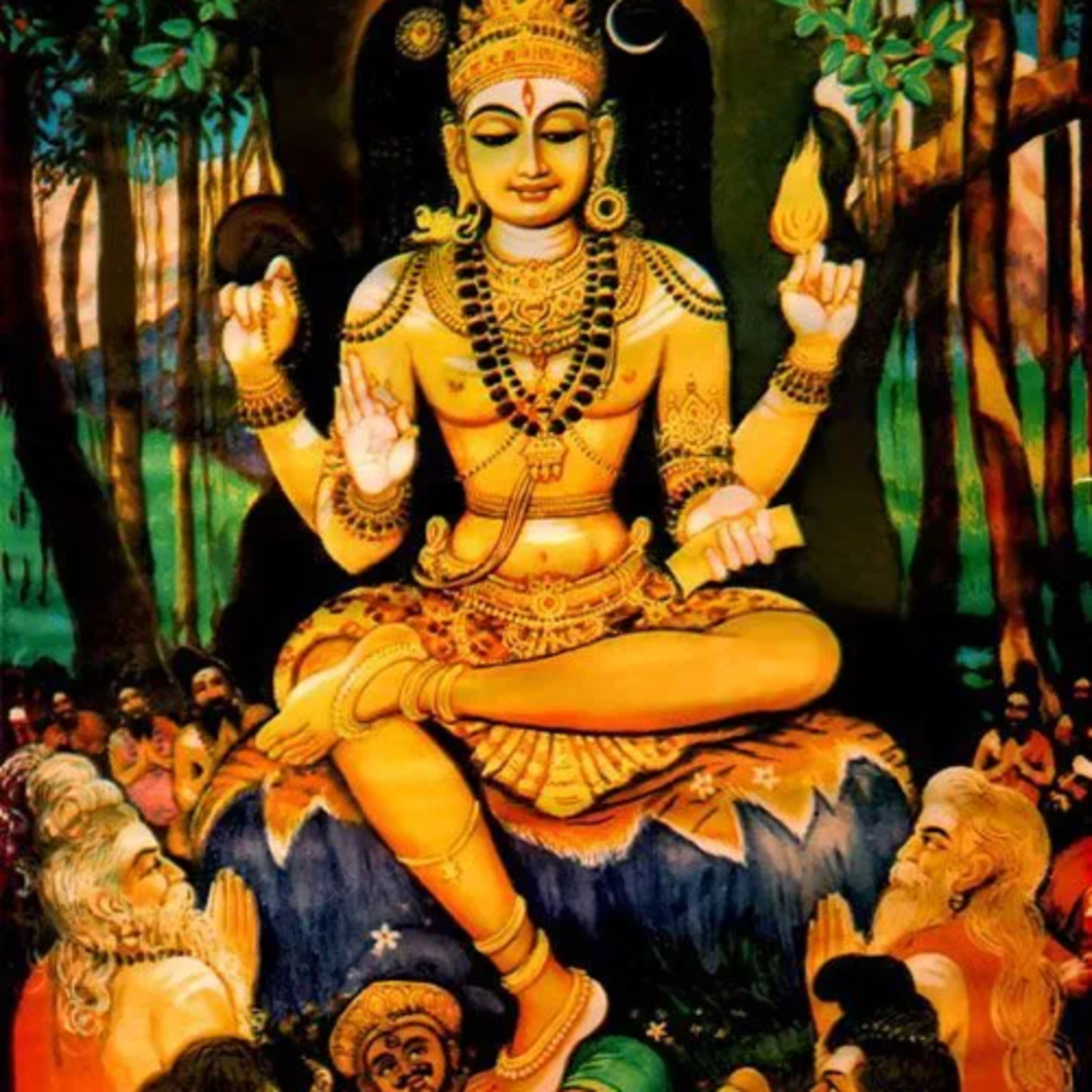 Guru Mahima episode artwork