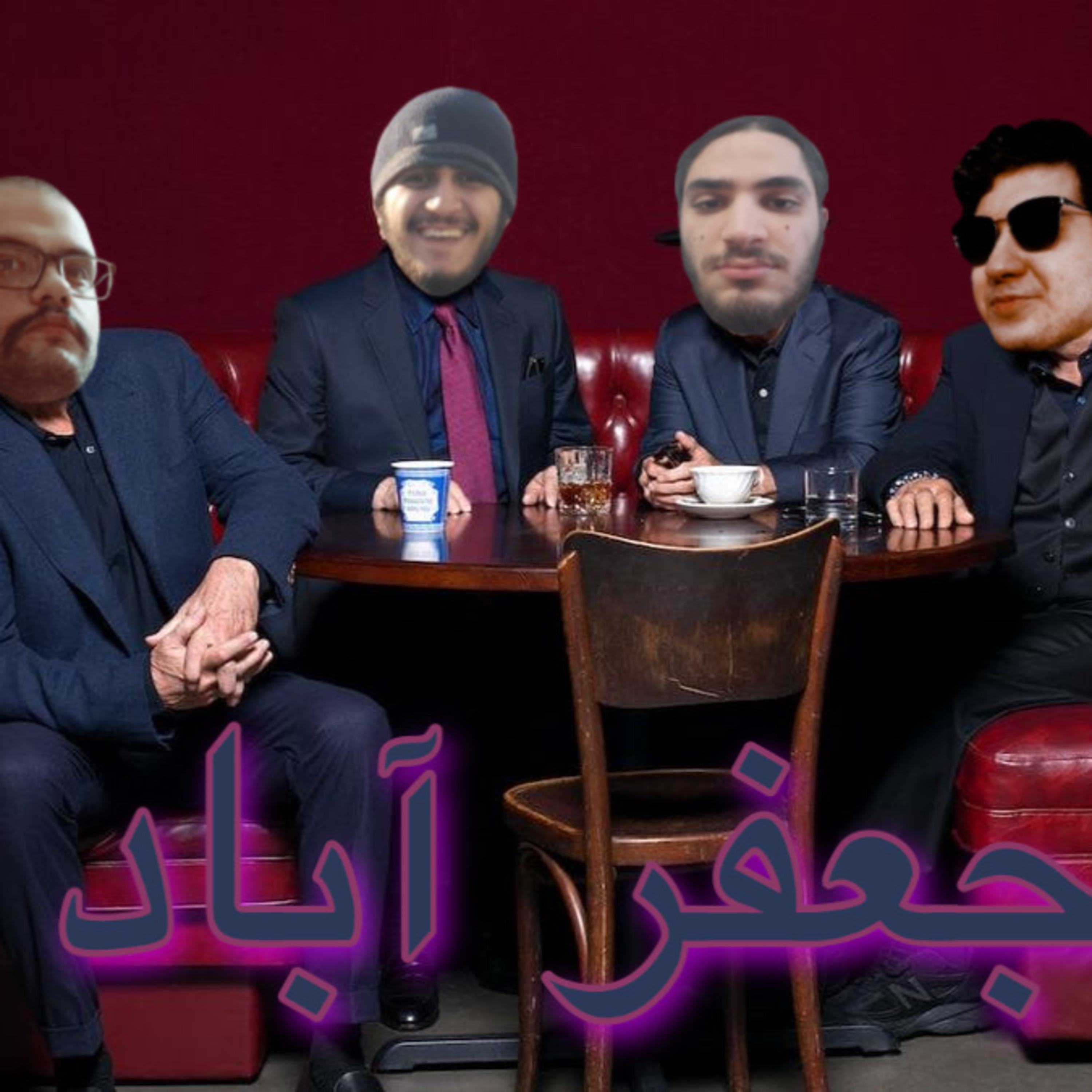 کاور EP 10 - Top 5 Movies We've Seen in 1400 (Part 1)