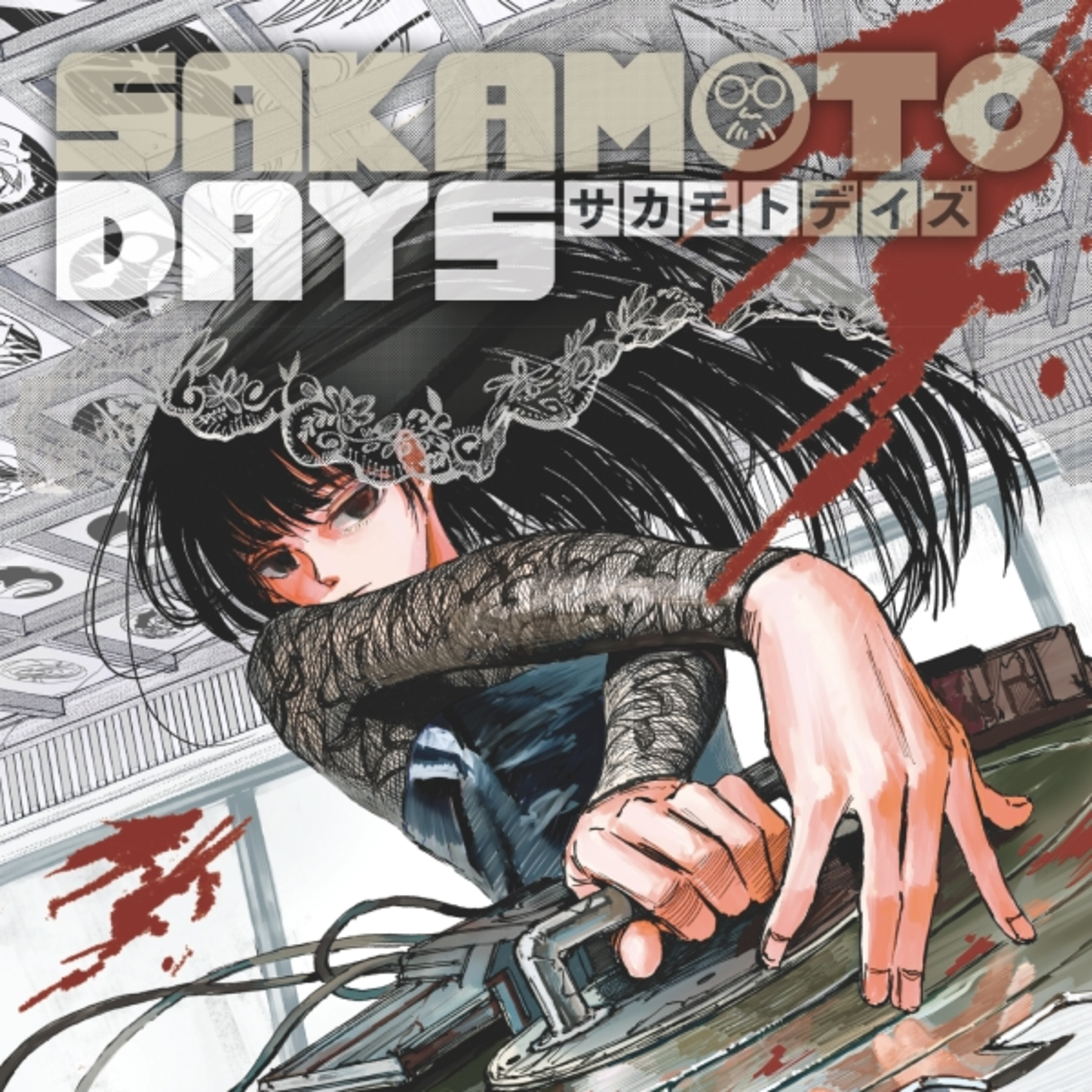#Ohayo! | Podcast Manga