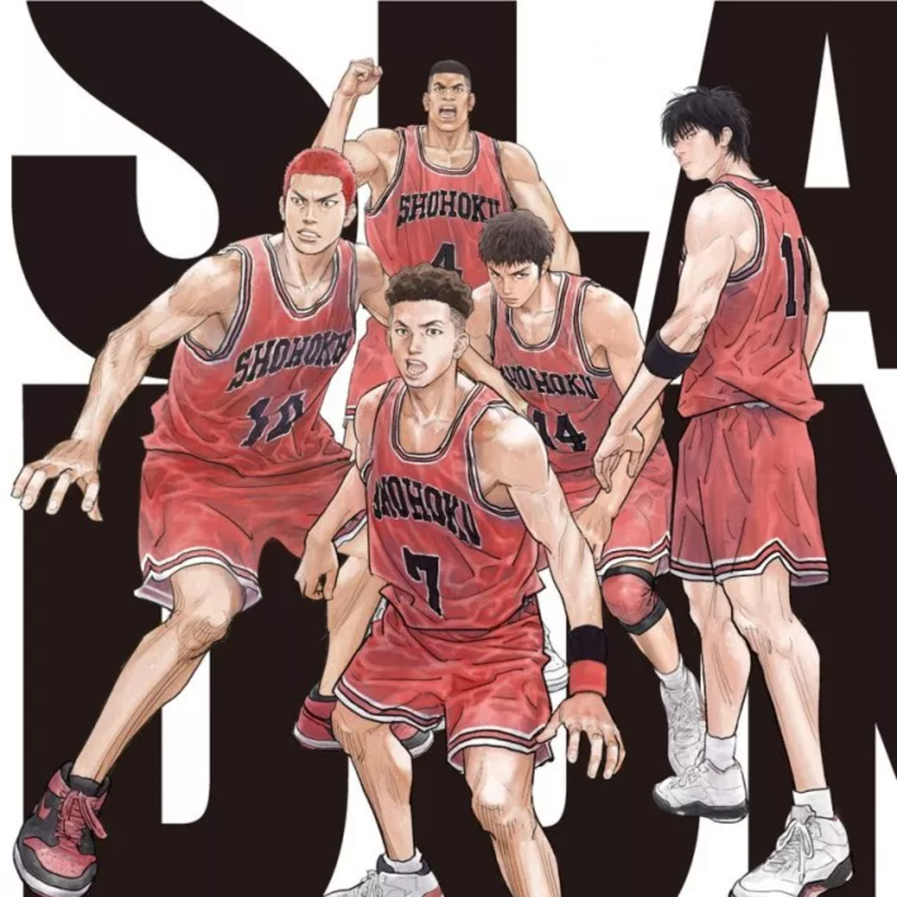 Slam Dunk, meilleur manga de sport de tous les temps ? episode artwork