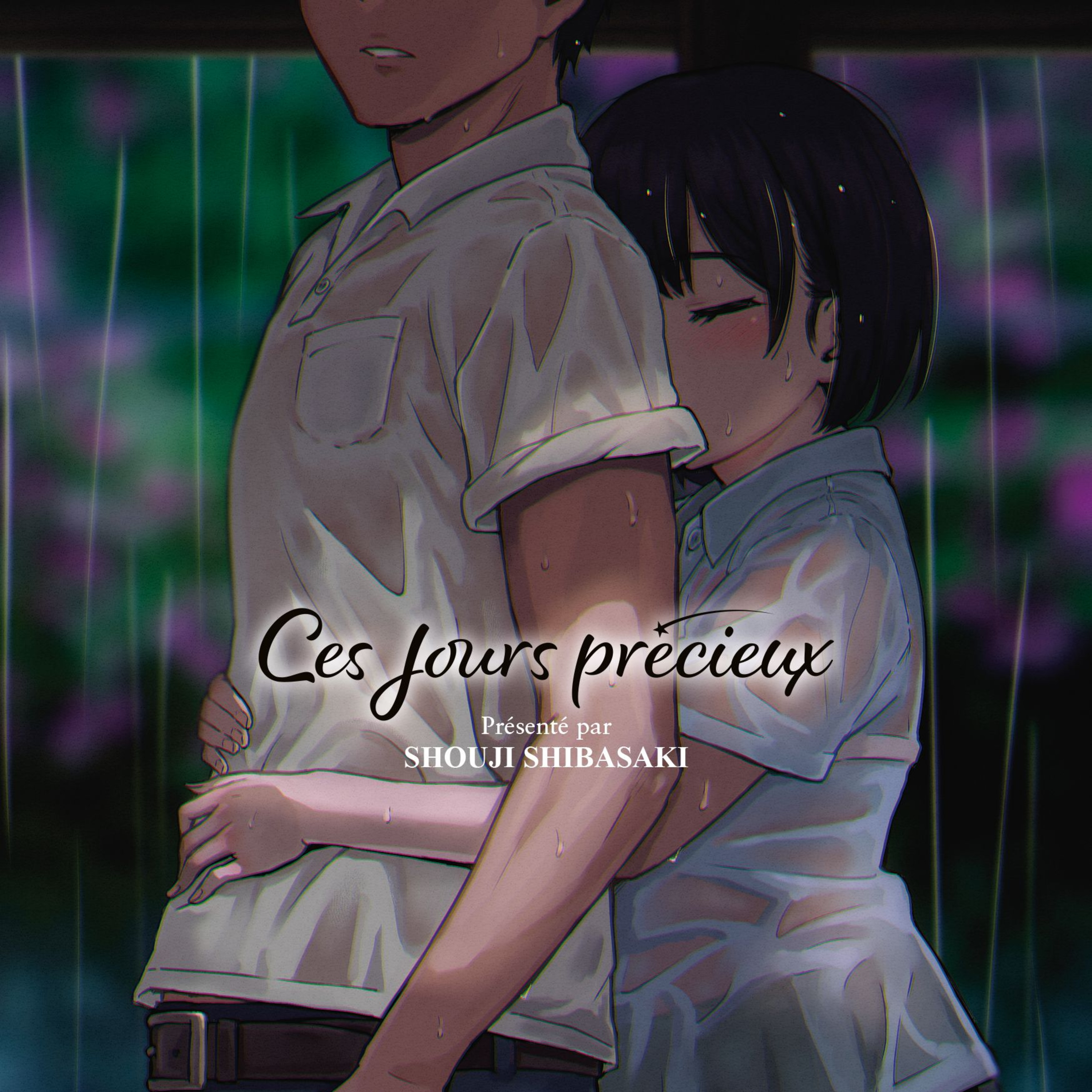Le hentaï parfait : Ces jours précieux ?  episode artwork