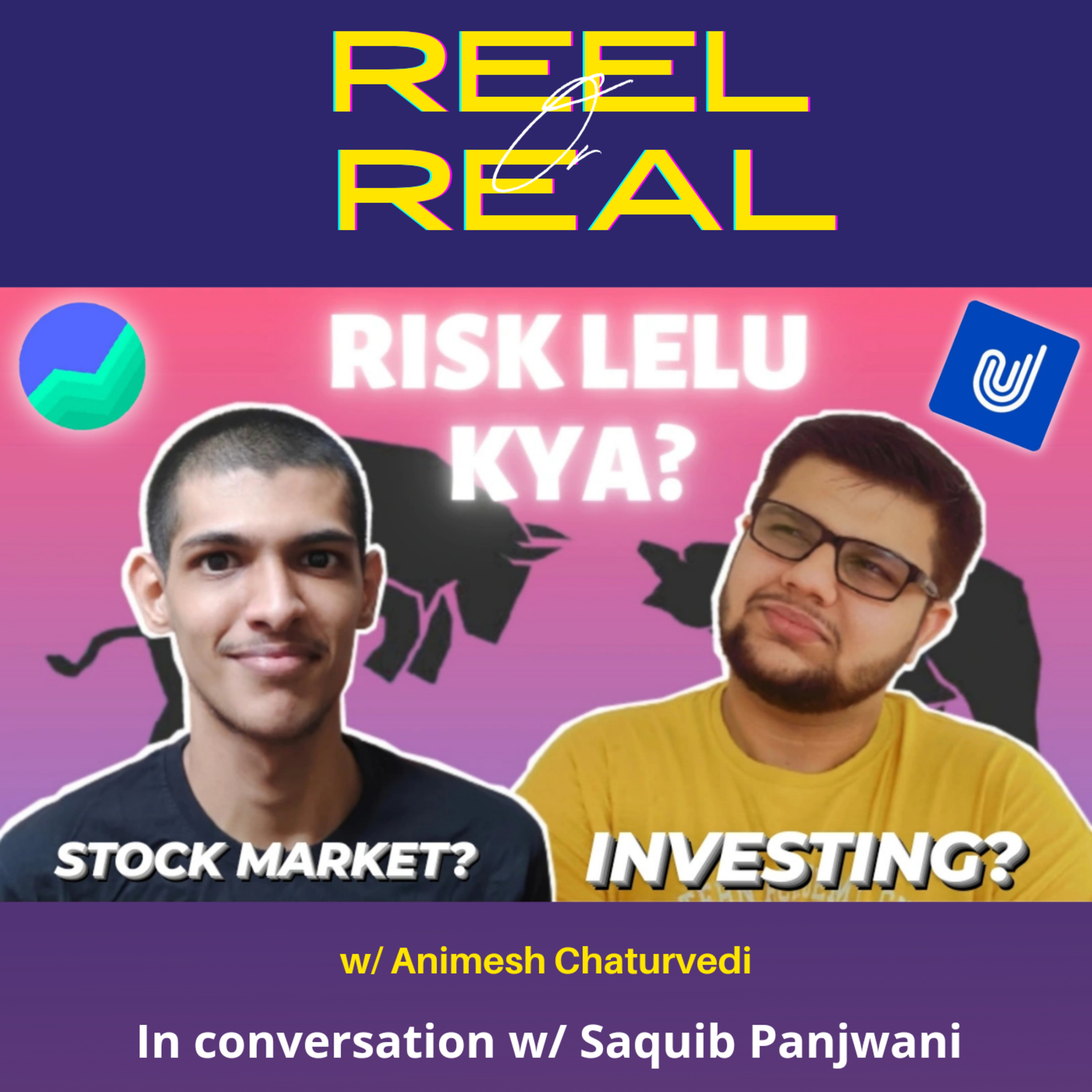 The Reel or Real Podcast