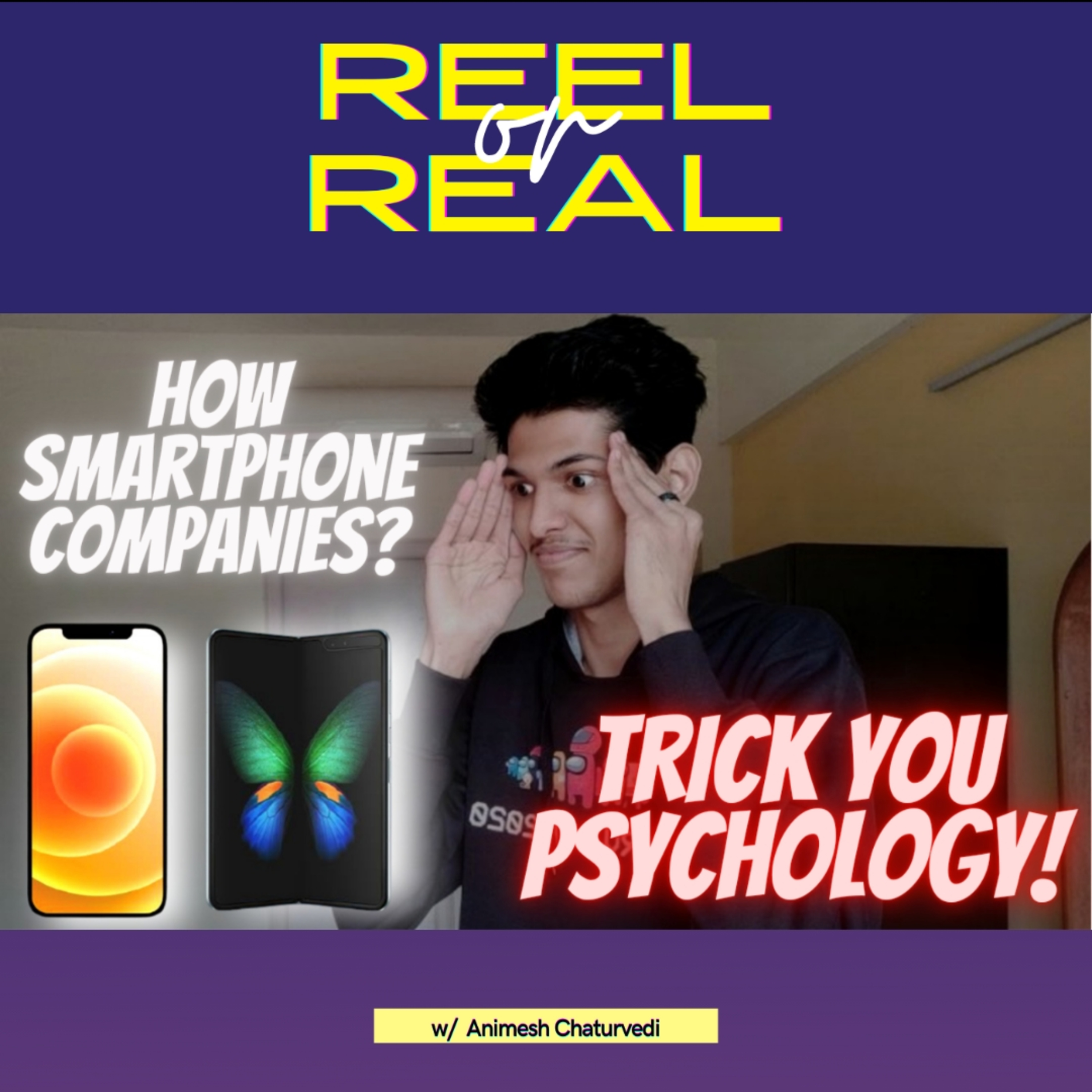 The Reel or Real Podcast