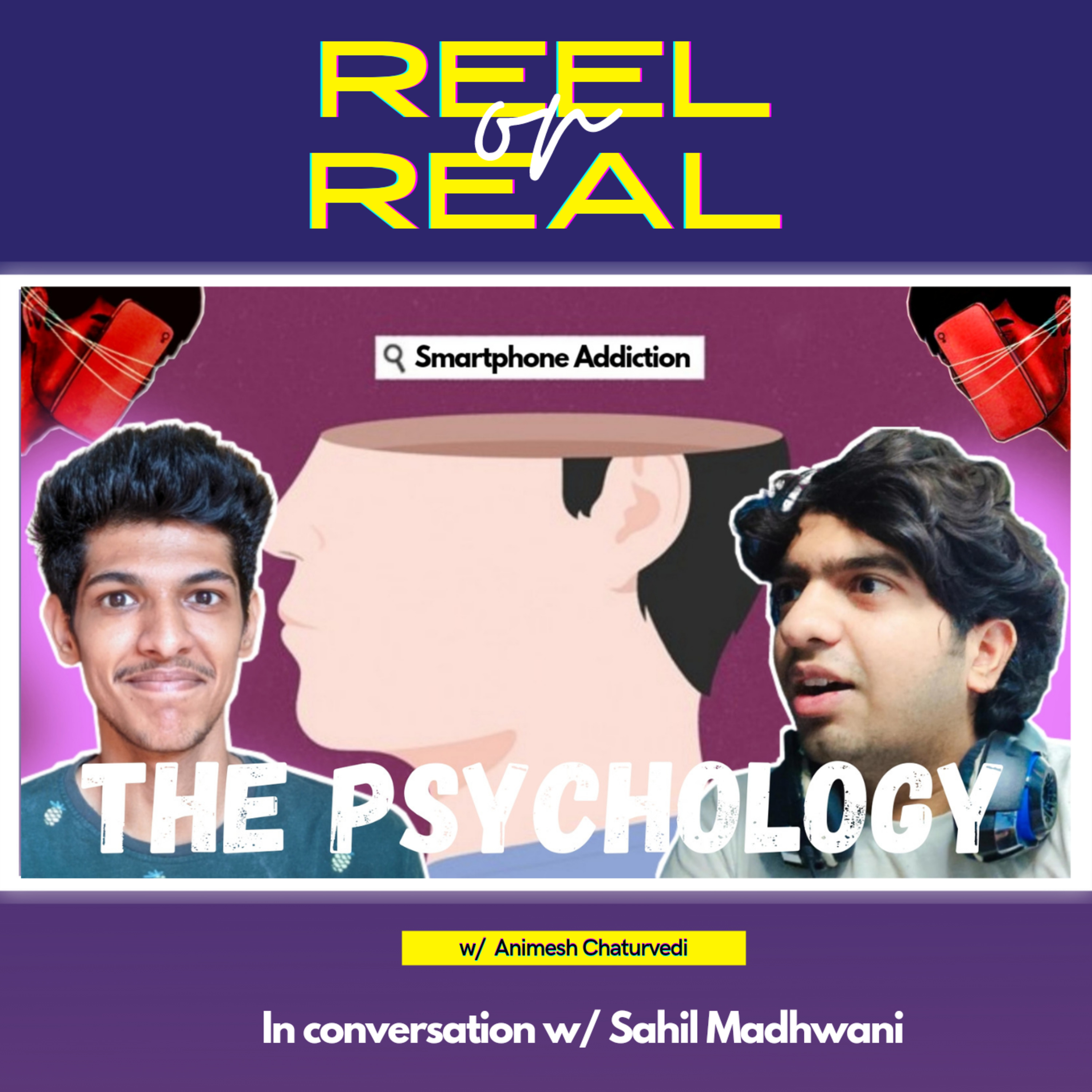 The Reel or Real Podcast