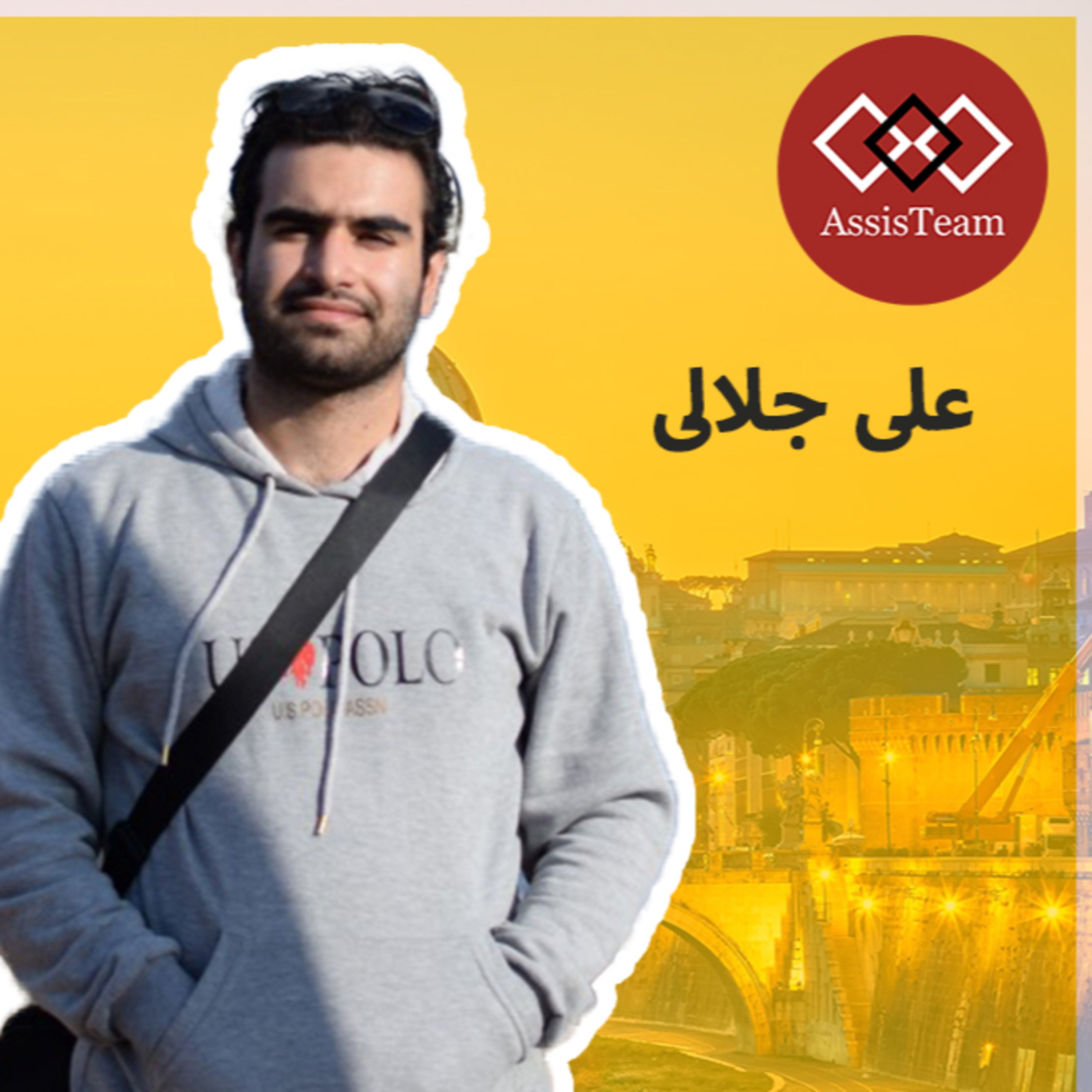 کاور قبل از شروع به مکاتبه با اساتید این ویدیو پرسش و پاسخ لایو علی جلالی با موضوع مکاتبه اپلای رو حتما ببینید!