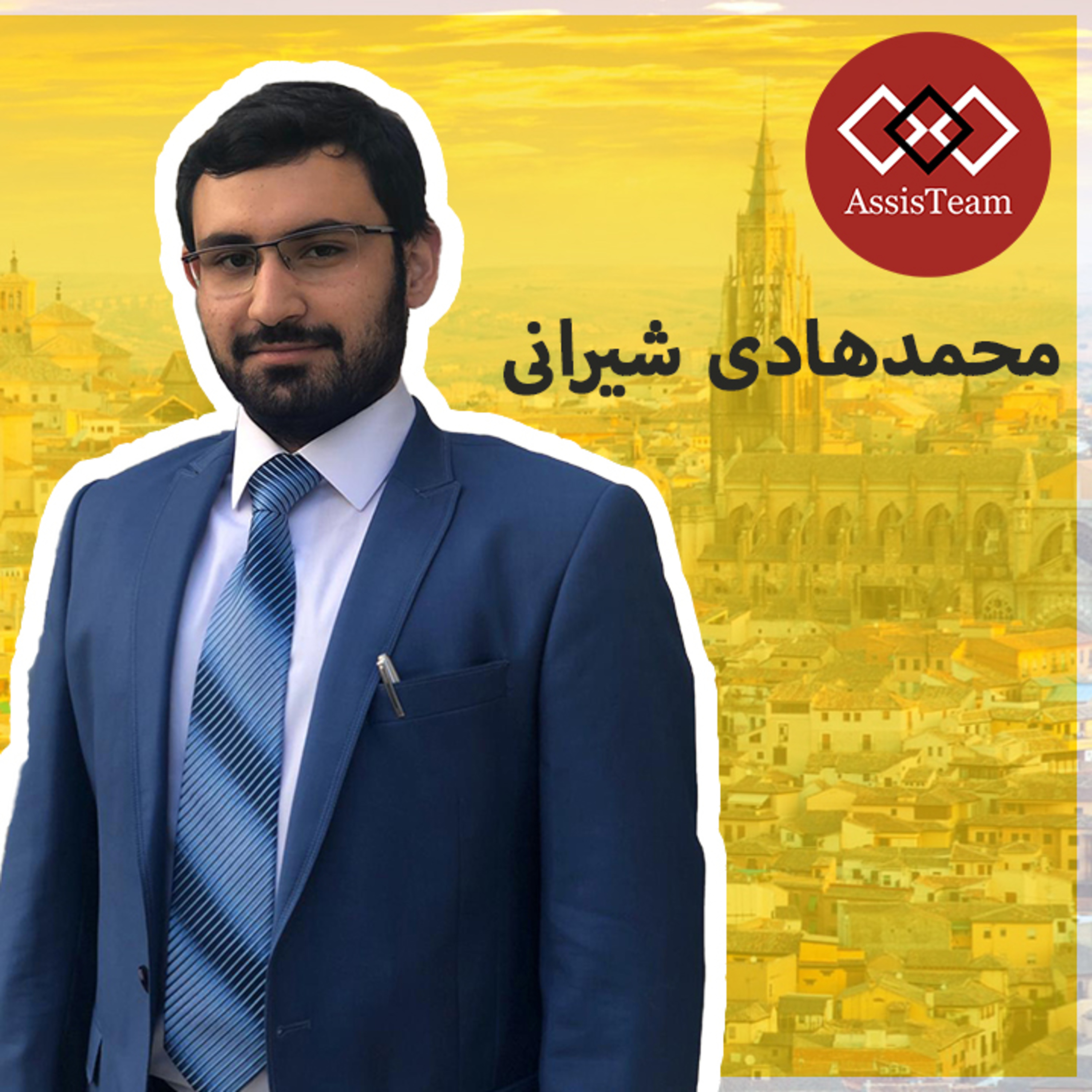 کاور چطوری برای رشته های مدیریت اپلای کنیم حتی با مدرک رشته متفاوت (مهندسی) | مصاحبه با هادی شیرانی