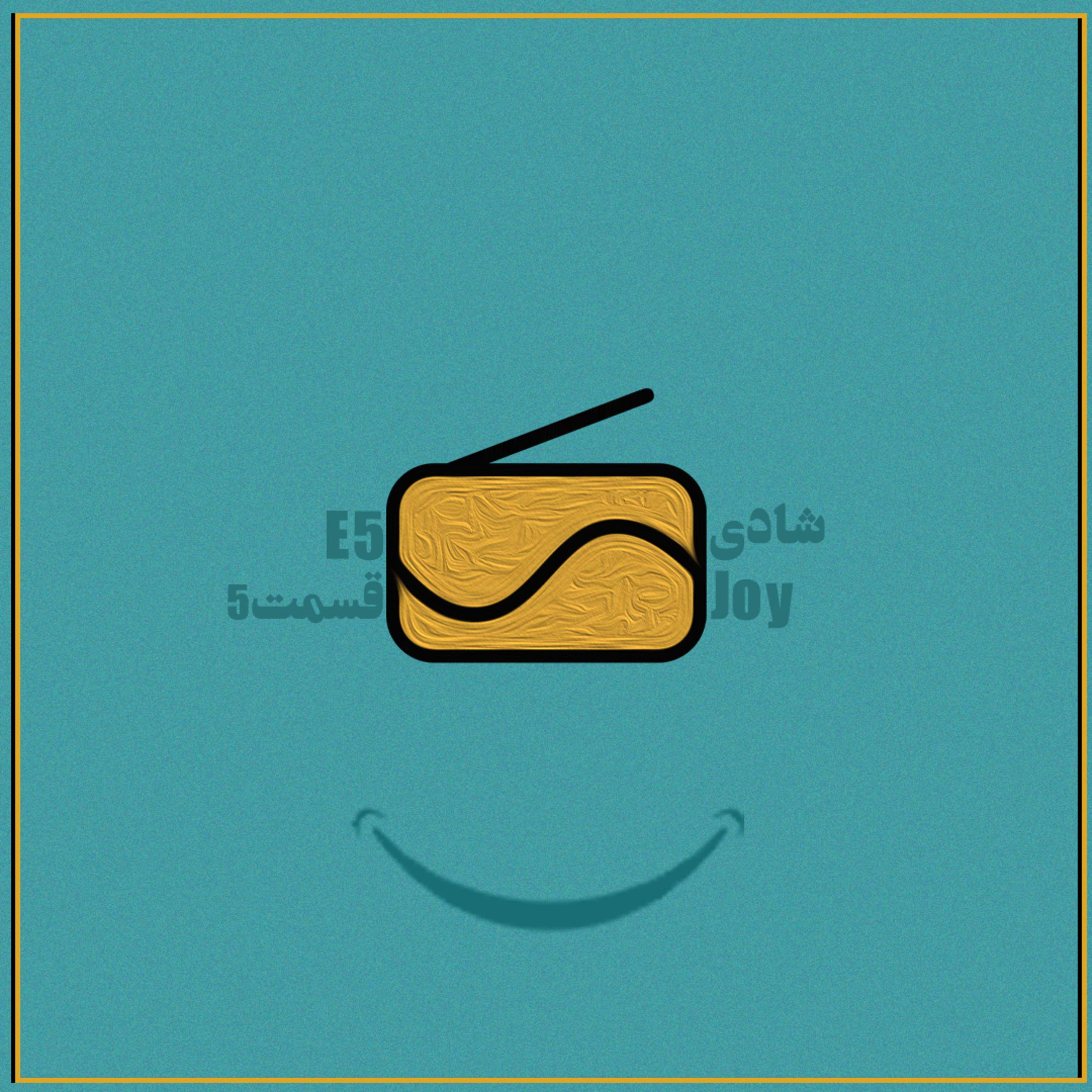 کاور شادی