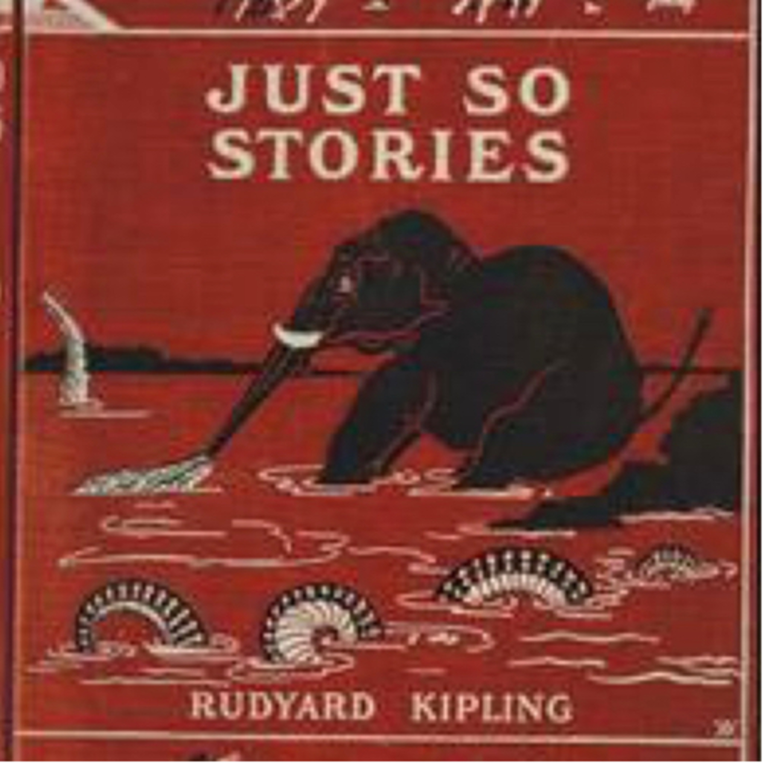The Stories We Tell