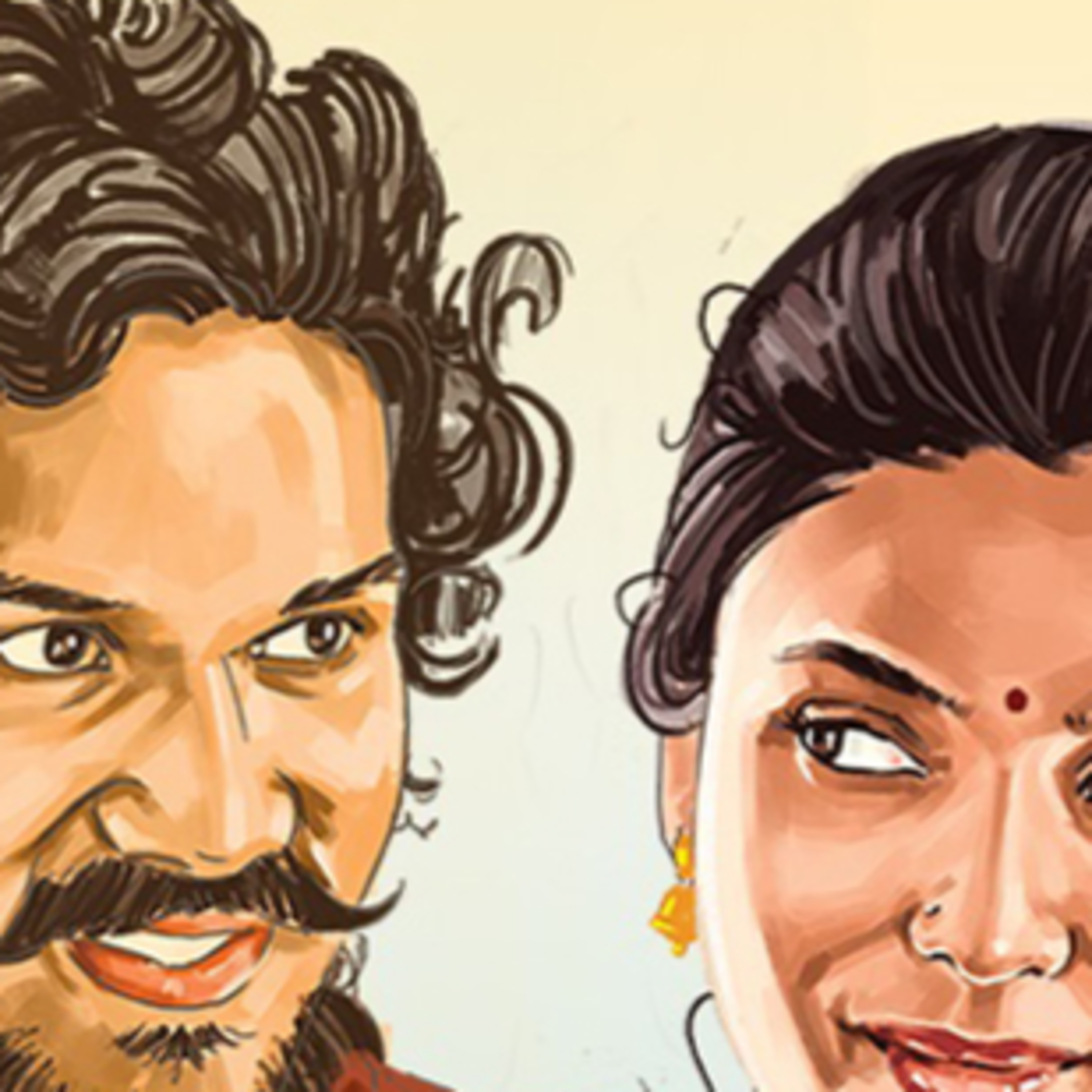 Care of Kancharapalem episode artwork