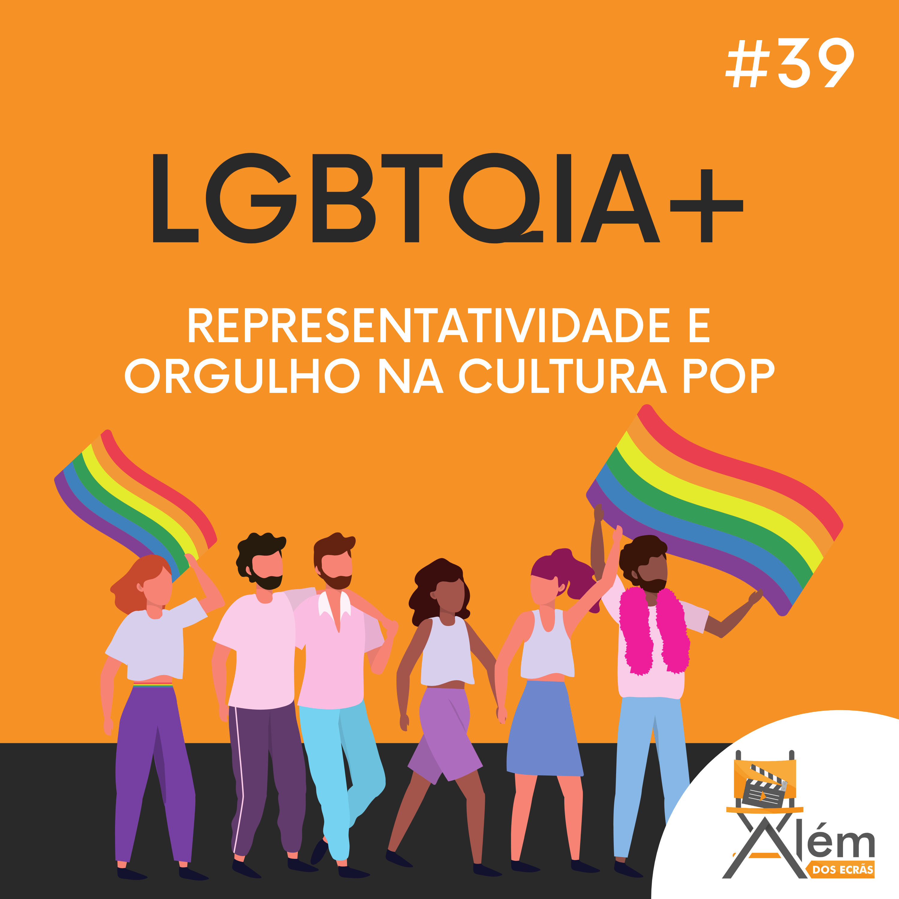 Além dos Ecrãs