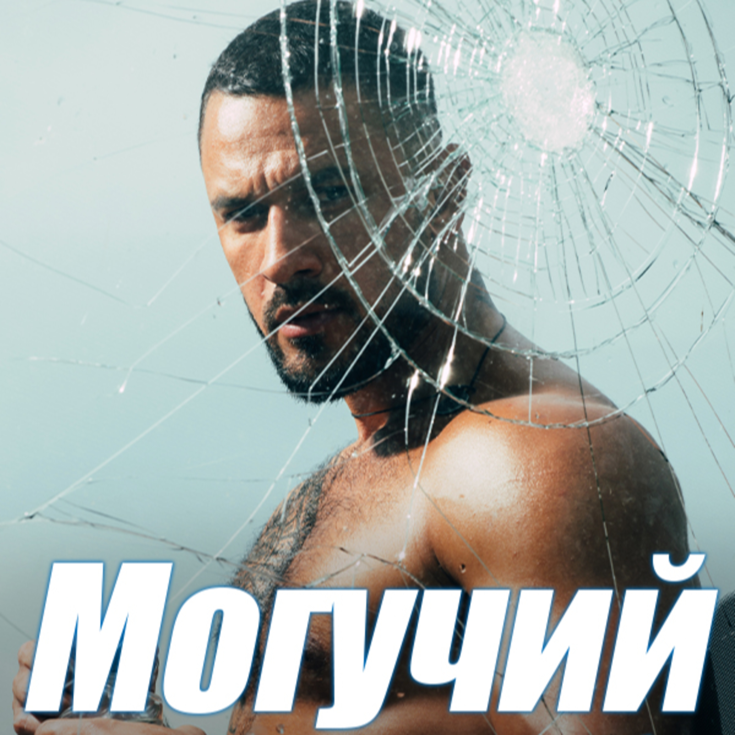 Joyread Русский