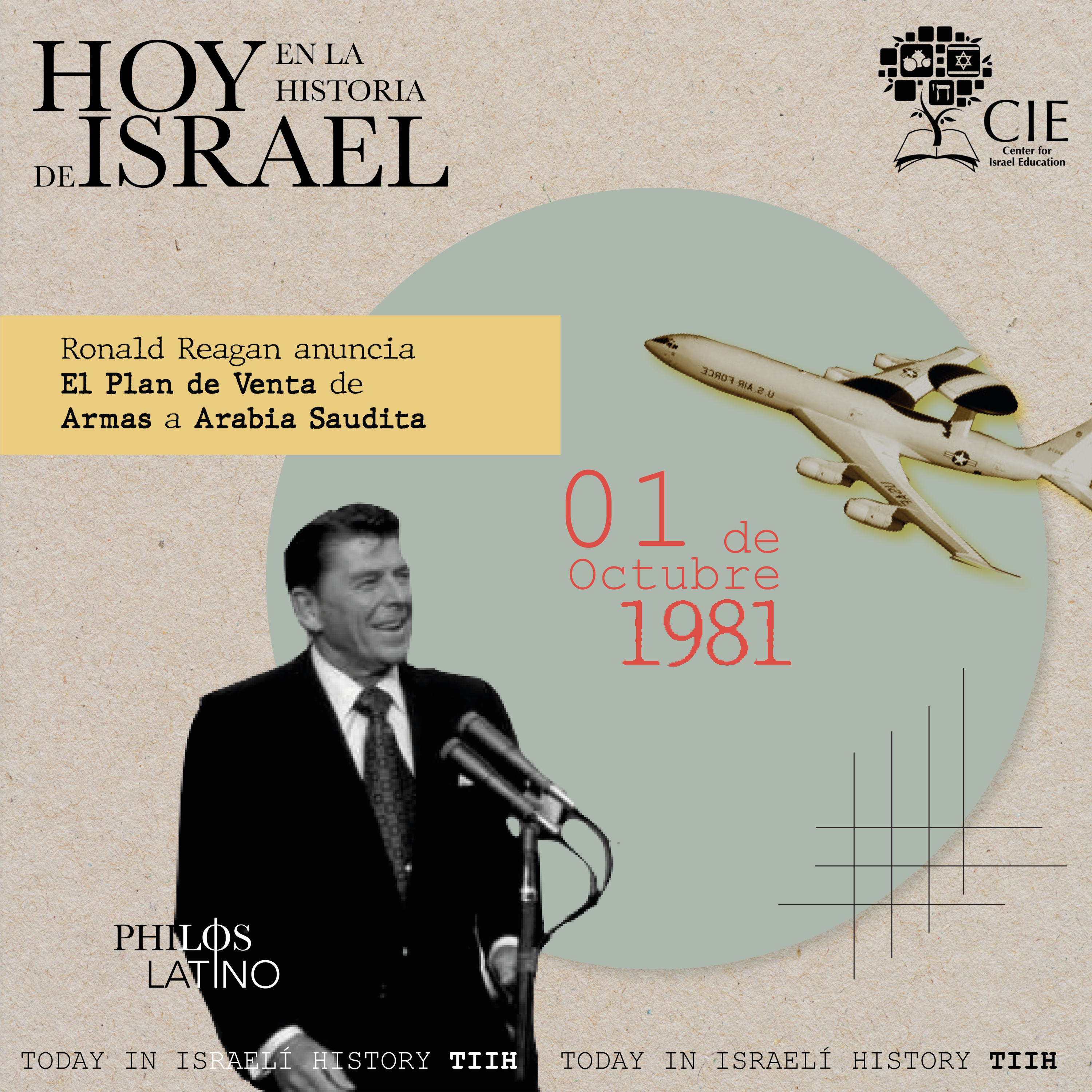 Audiohistorias de Israel