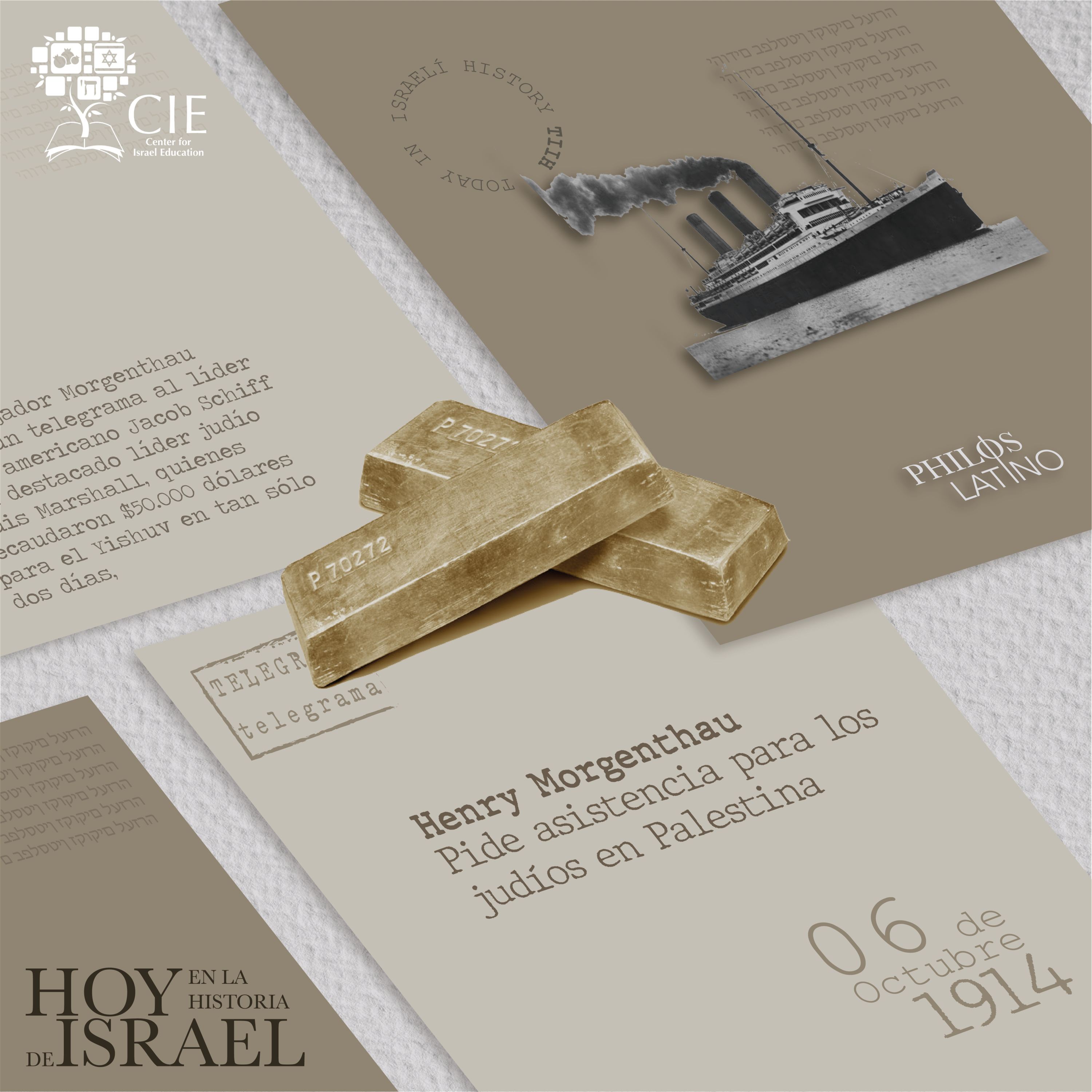 Audiohistorias de Israel