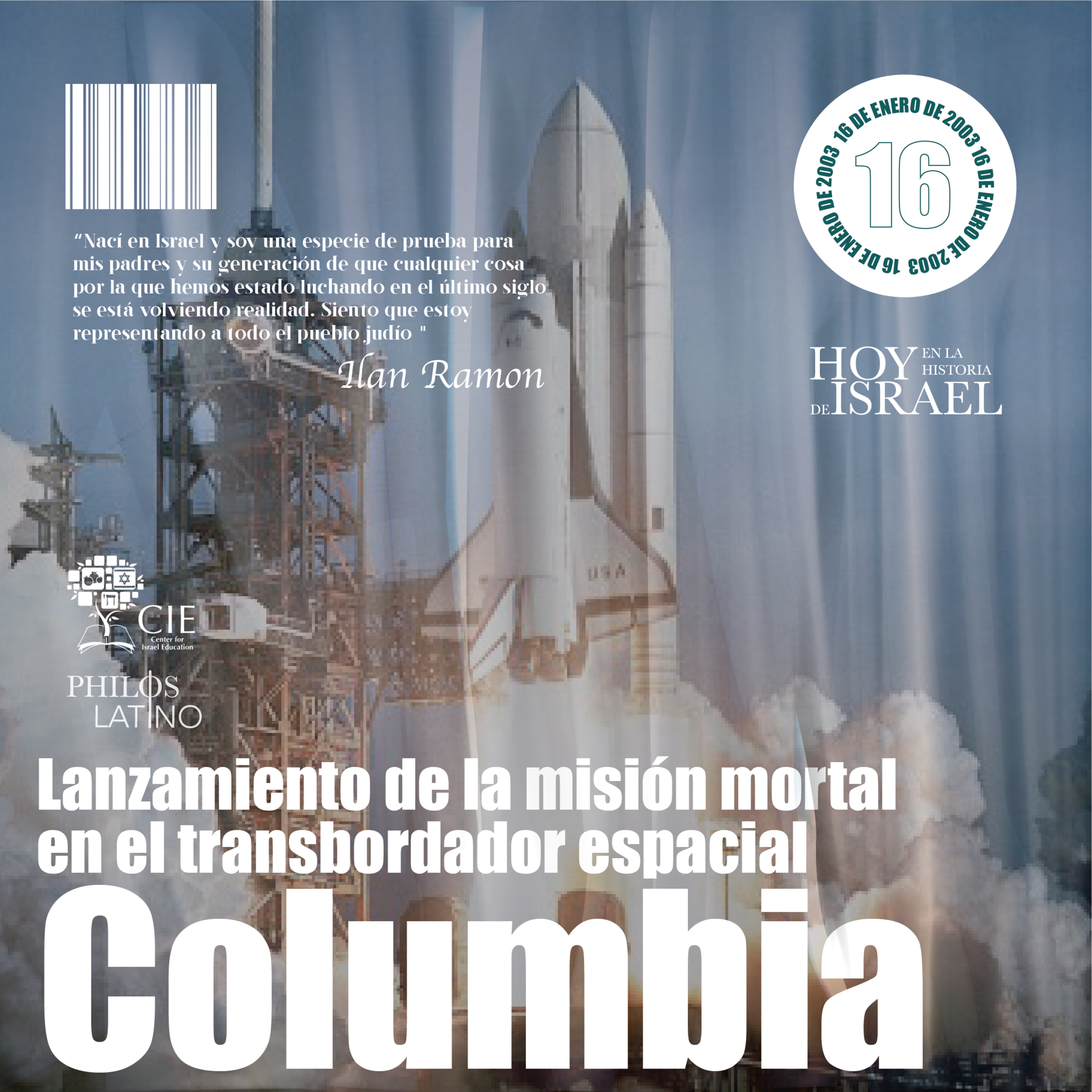 Audiohistorias de Israel
