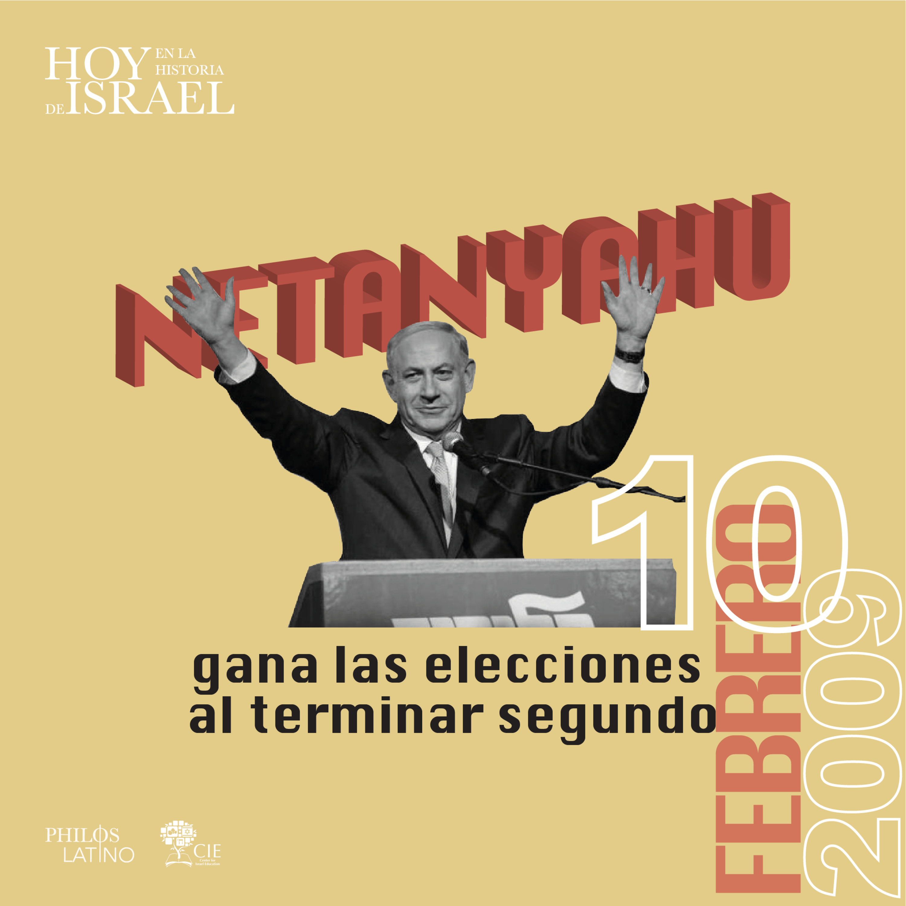 Audiohistorias de Israel