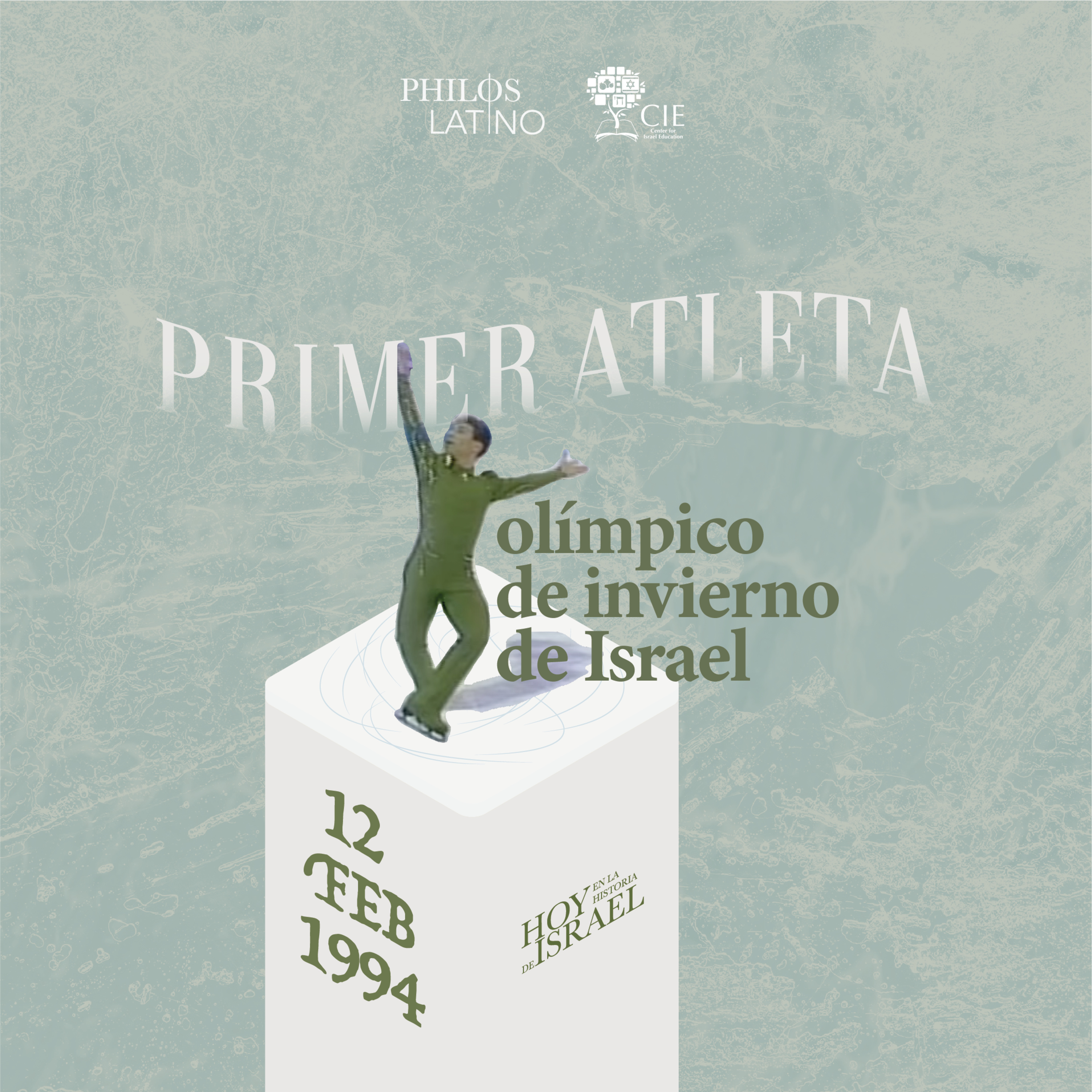 Audiohistorias de Israel