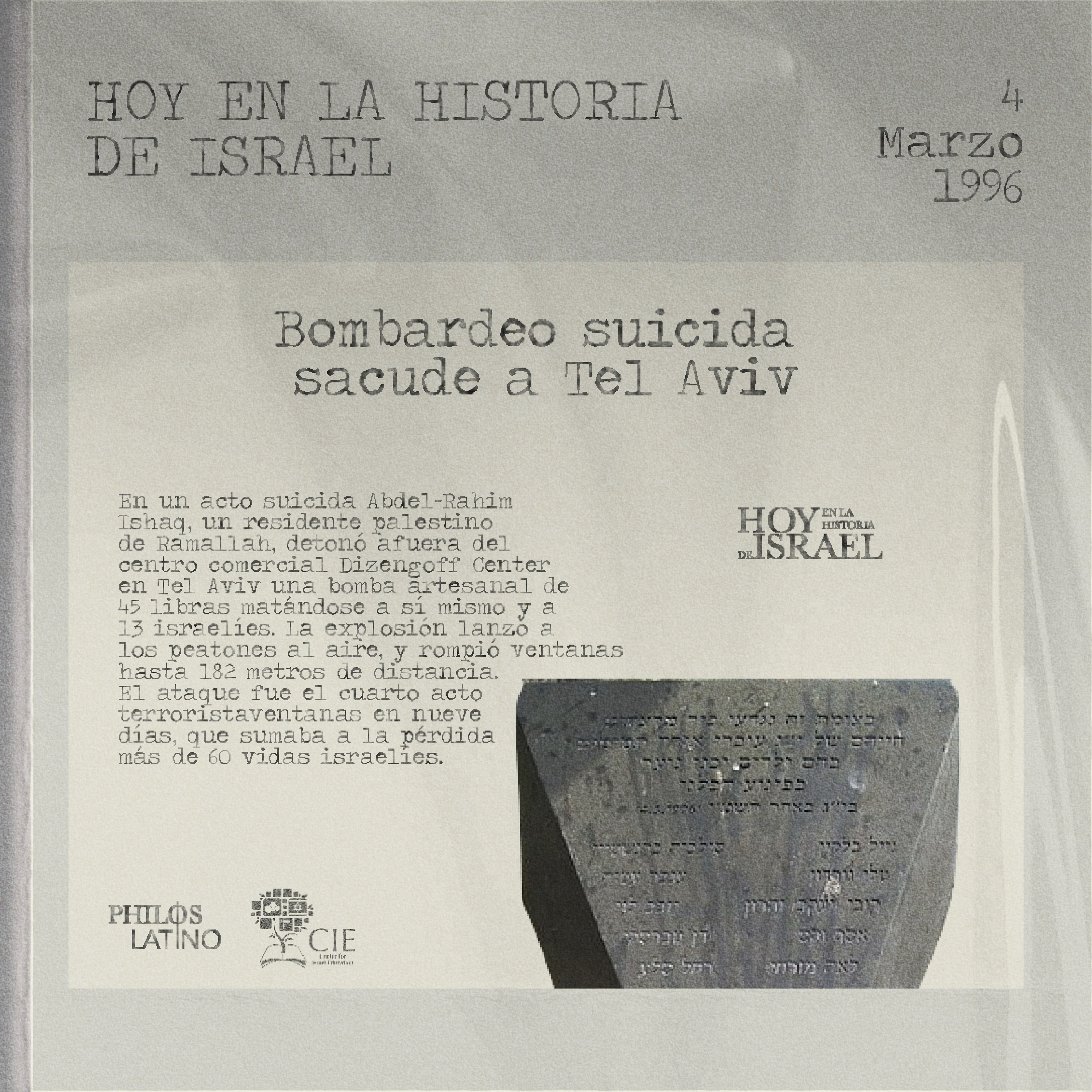 Audiohistorias de Israel